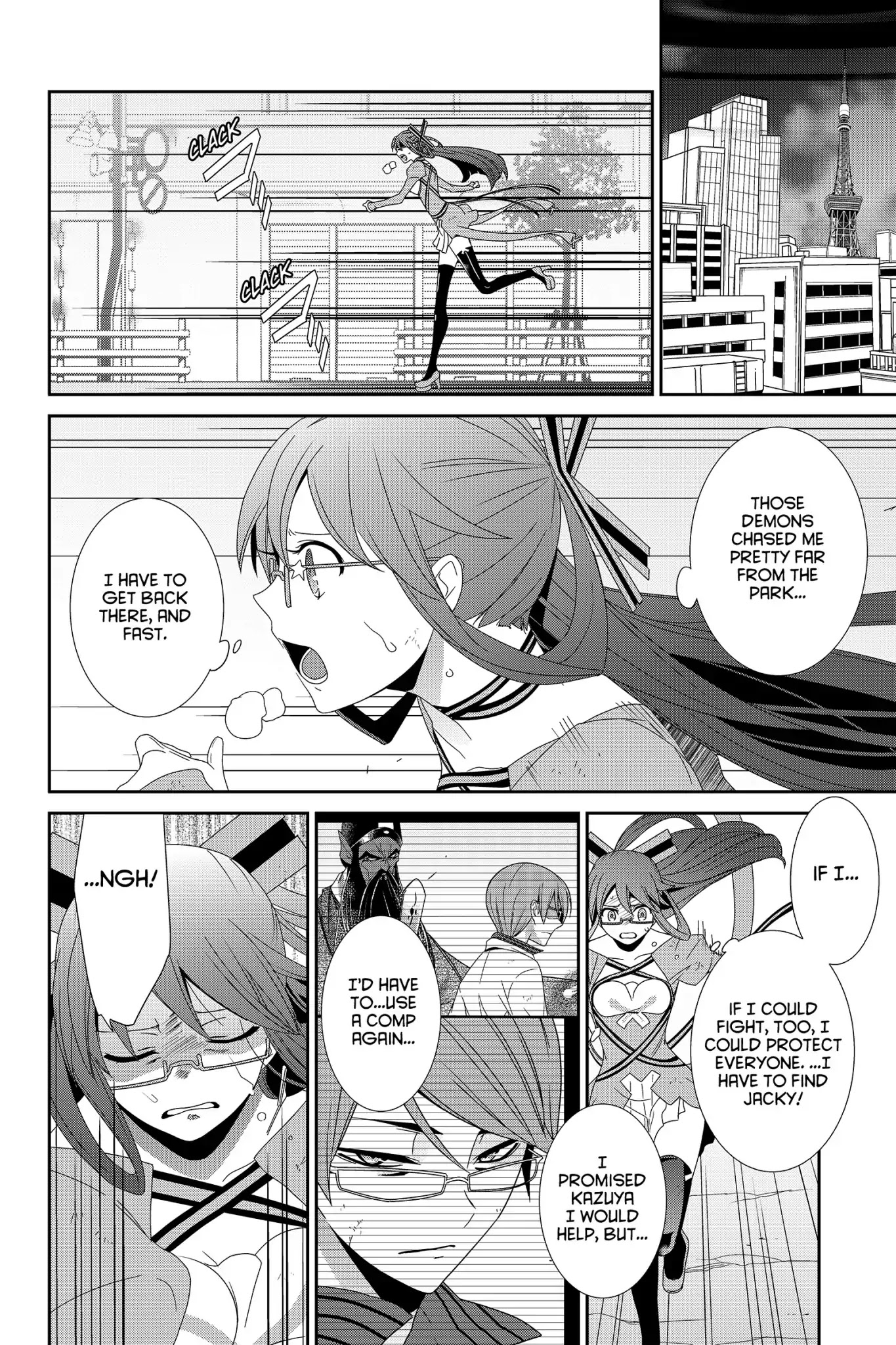Devil Survivor Chapter 38 page 12 - Chapter 38: Vol.8 Survival 38: Belberith