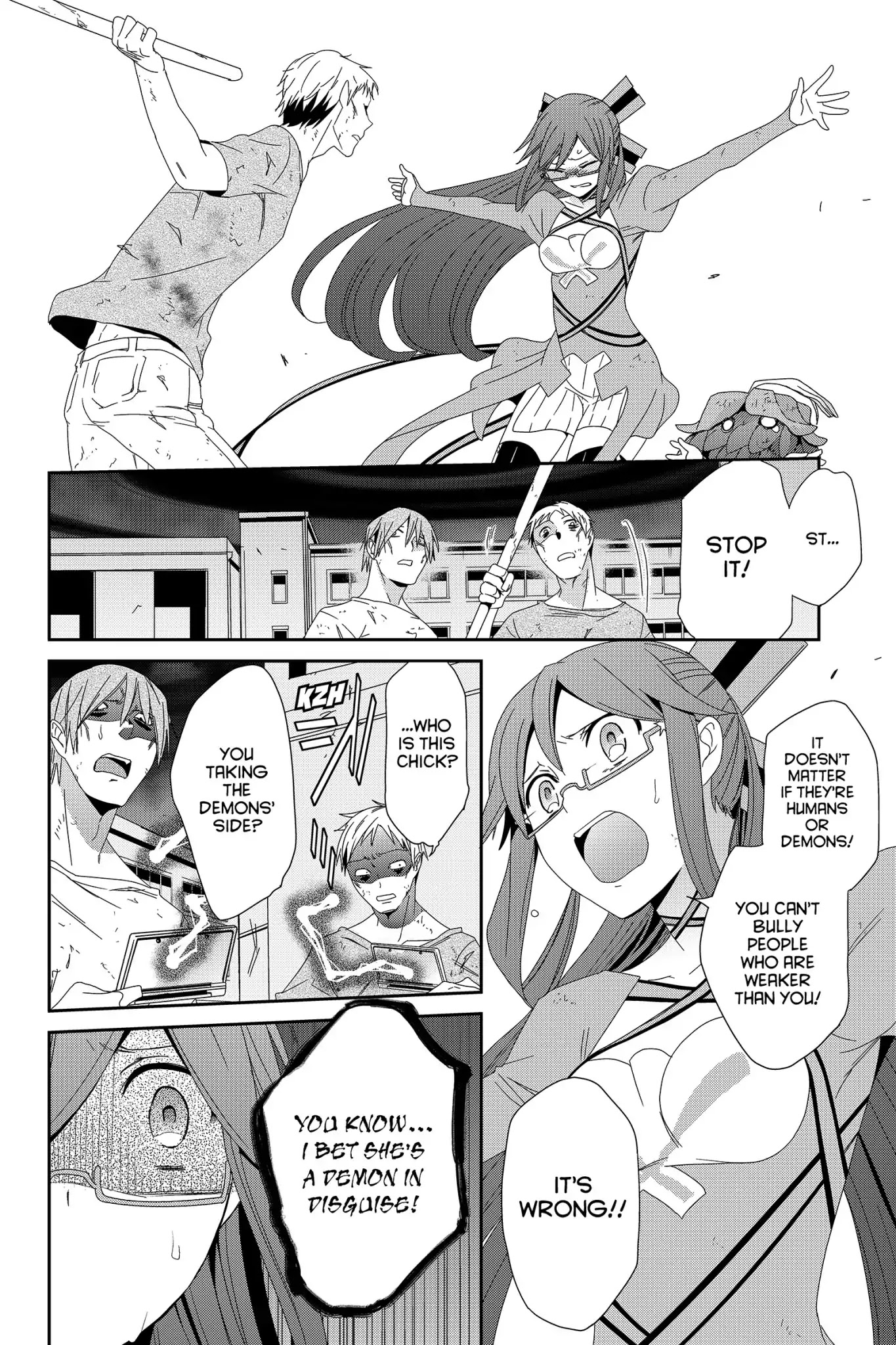 Devil Survivor Chapter 38 page 16 - Chapter 38: Vol.8 Survival 38: Belberith