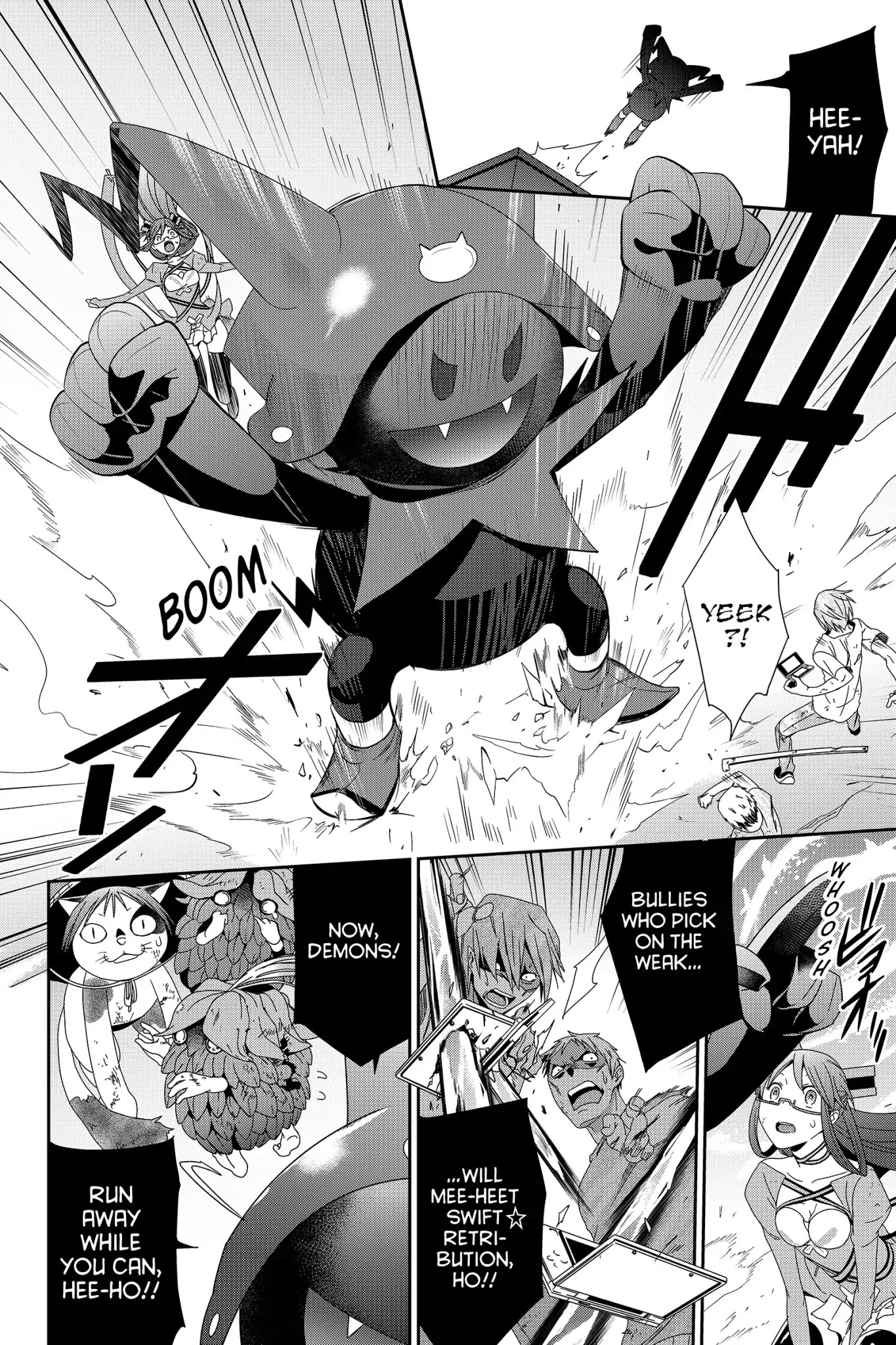 Devil Survivor Chapter 38 page 18 - Chapter 38: Vol.8 Survival 38: Belberith