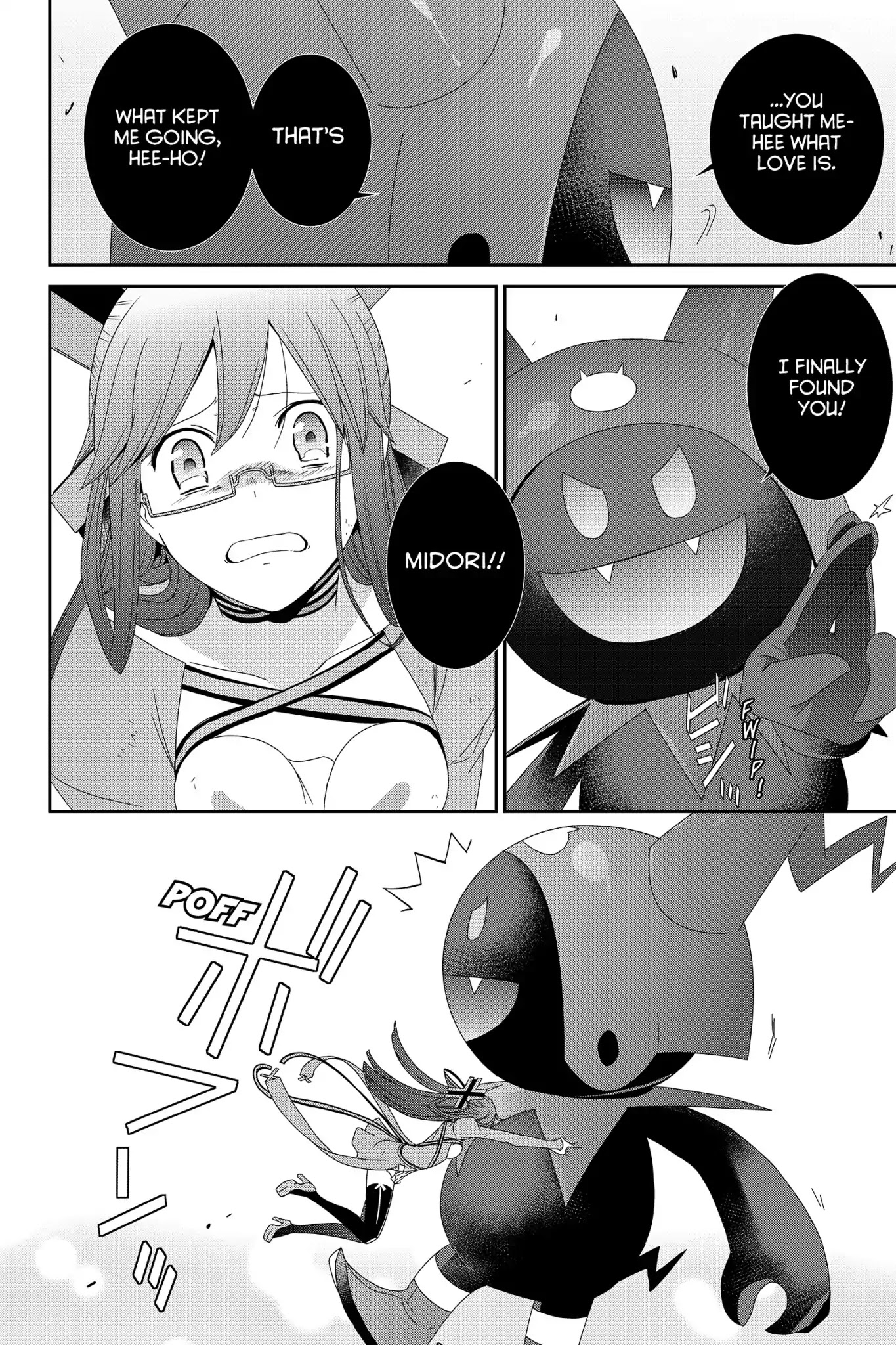 Devil Survivor Chapter 38 page 20 - Chapter 38: Vol.8 Survival 38: Belberith