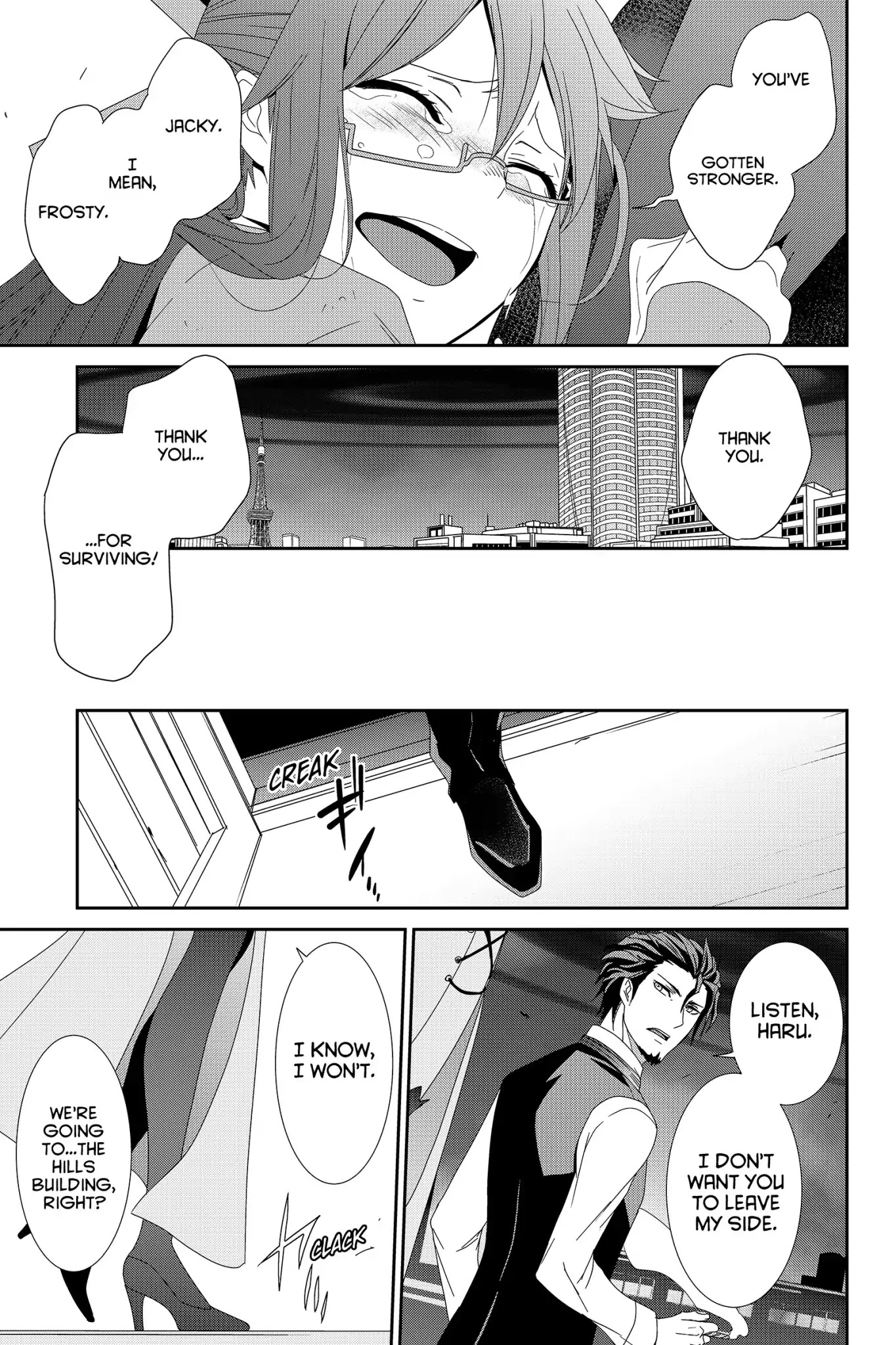Devil Survivor Chapter 38 page 21 - Chapter 38: Vol.8 Survival 38: Belberith
