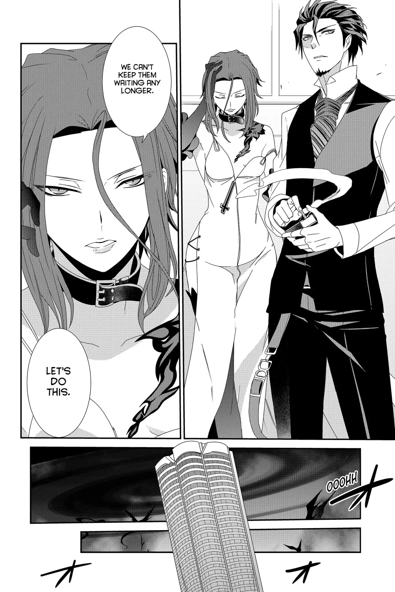 Devil Survivor Chapter 38 page 22 - Chapter 38: Vol.8 Survival 38: Belberith