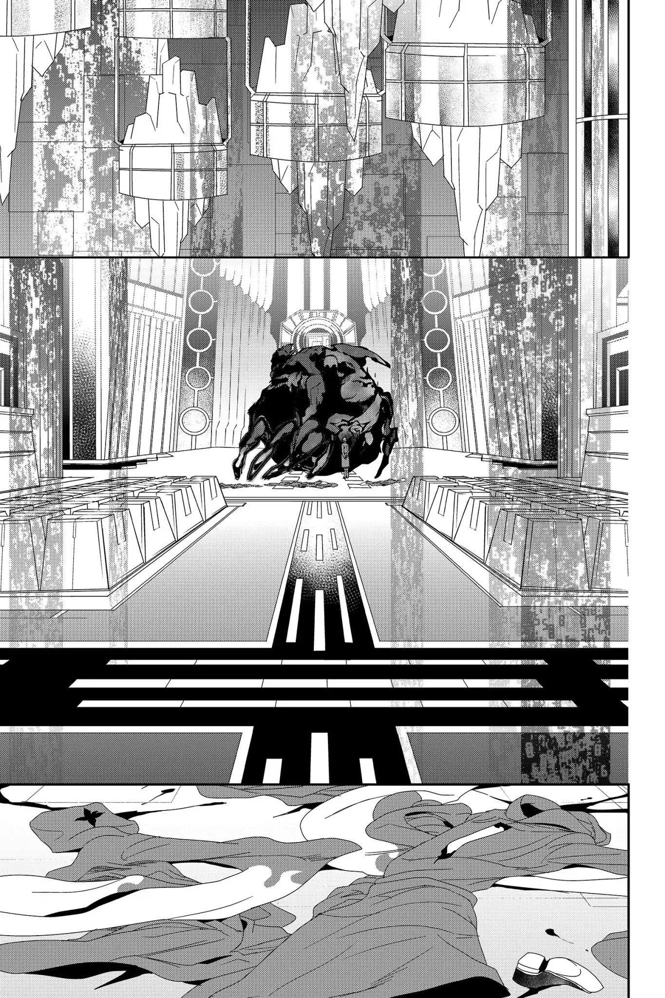 Devil Survivor Chapter 38 page 25 - Chapter 38: Vol.8 Survival 38: Belberith
