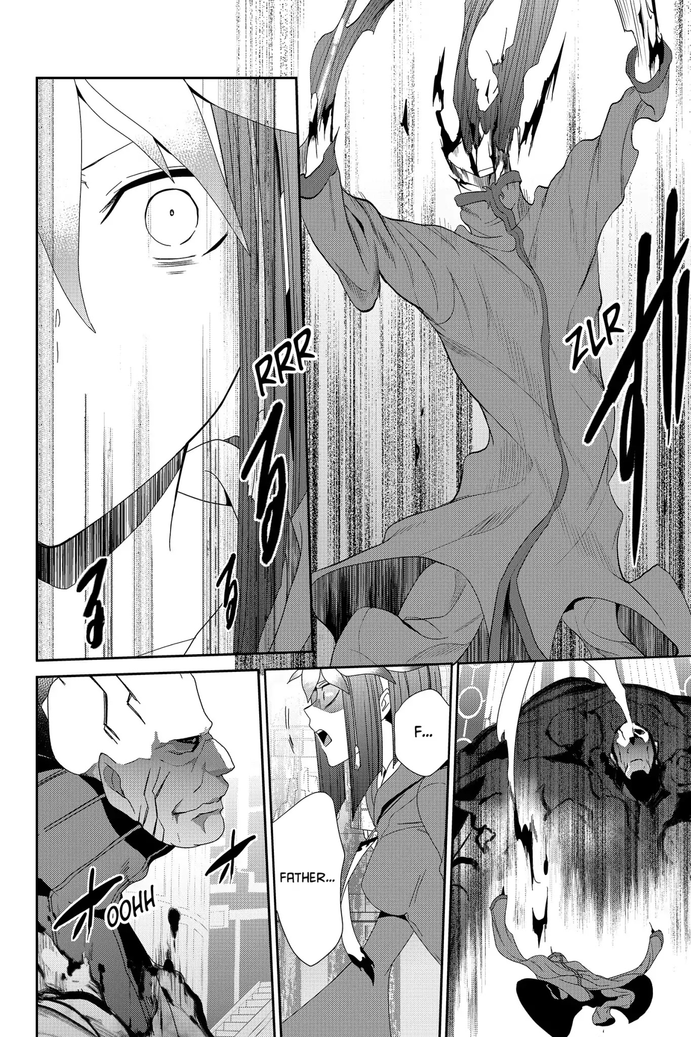 Devil Survivor Chapter 38 page 30 - Chapter 38: Vol.8 Survival 38: Belberith
