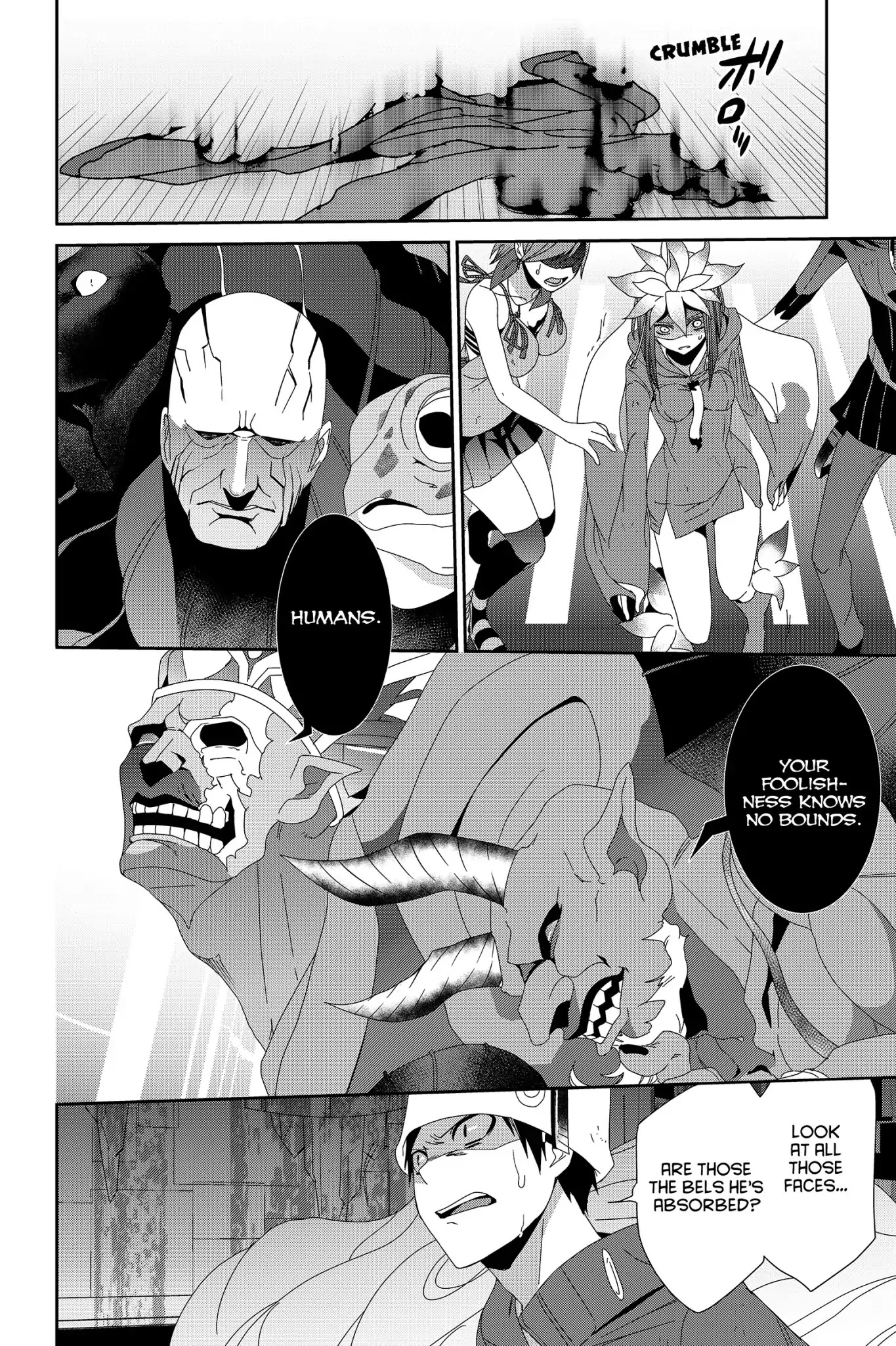 Devil Survivor Chapter 38 page 32 - Chapter 38: Vol.8 Survival 38: Belberith