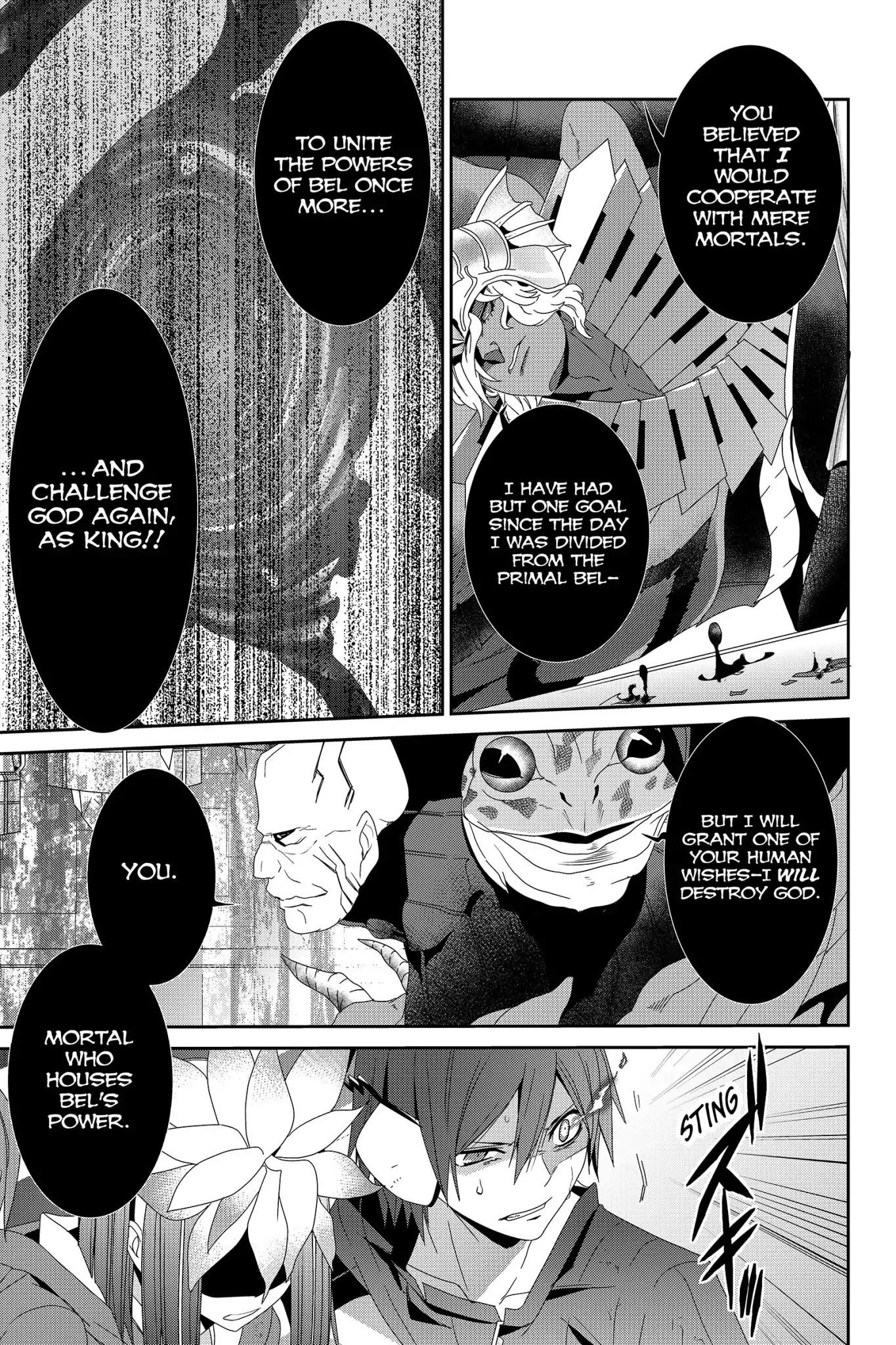 Devil Survivor Chapter 38 page 33 - Chapter 38: Vol.8 Survival 38: Belberith