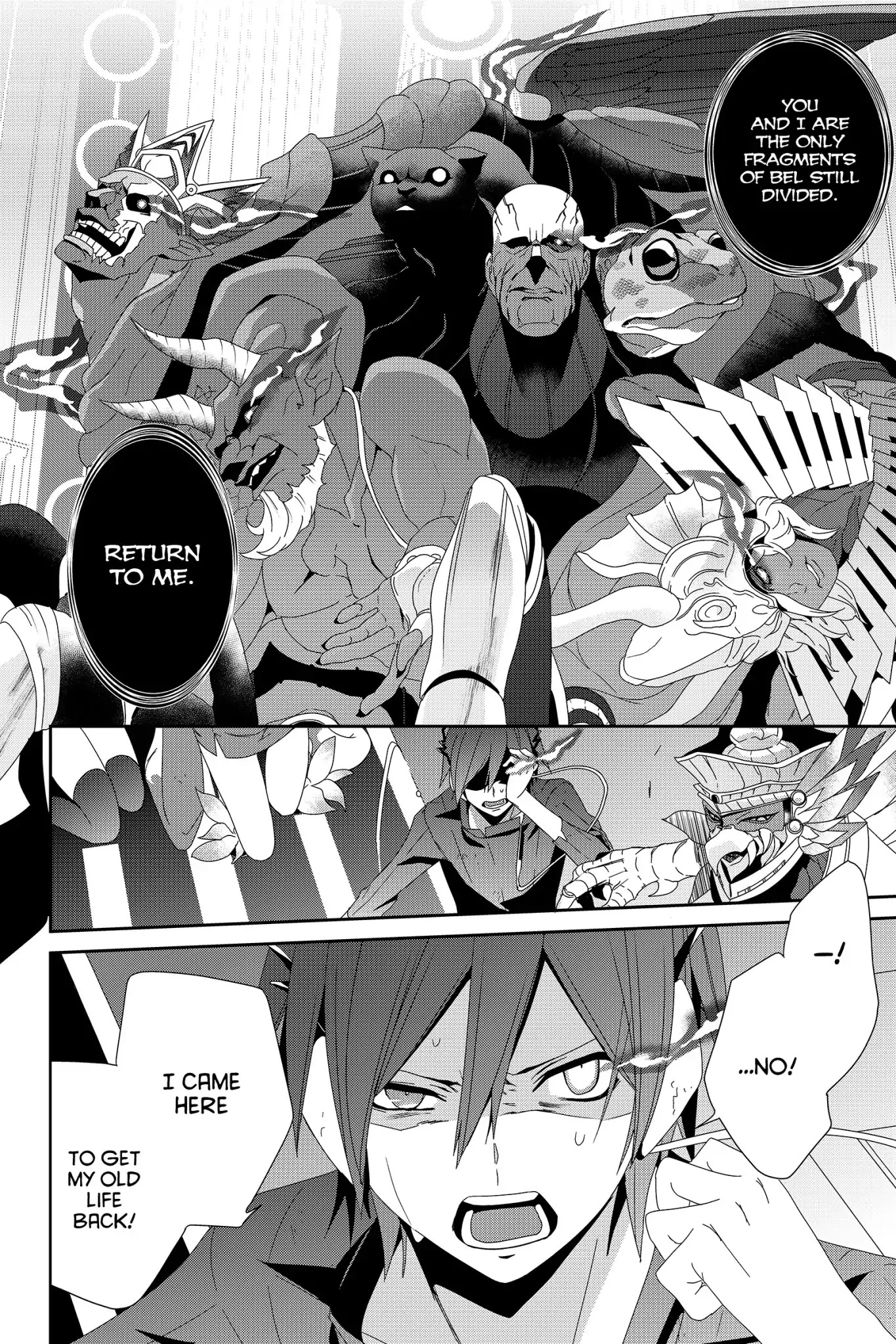 Devil Survivor Chapter 38 page 34 - Chapter 38: Vol.8 Survival 38: Belberith