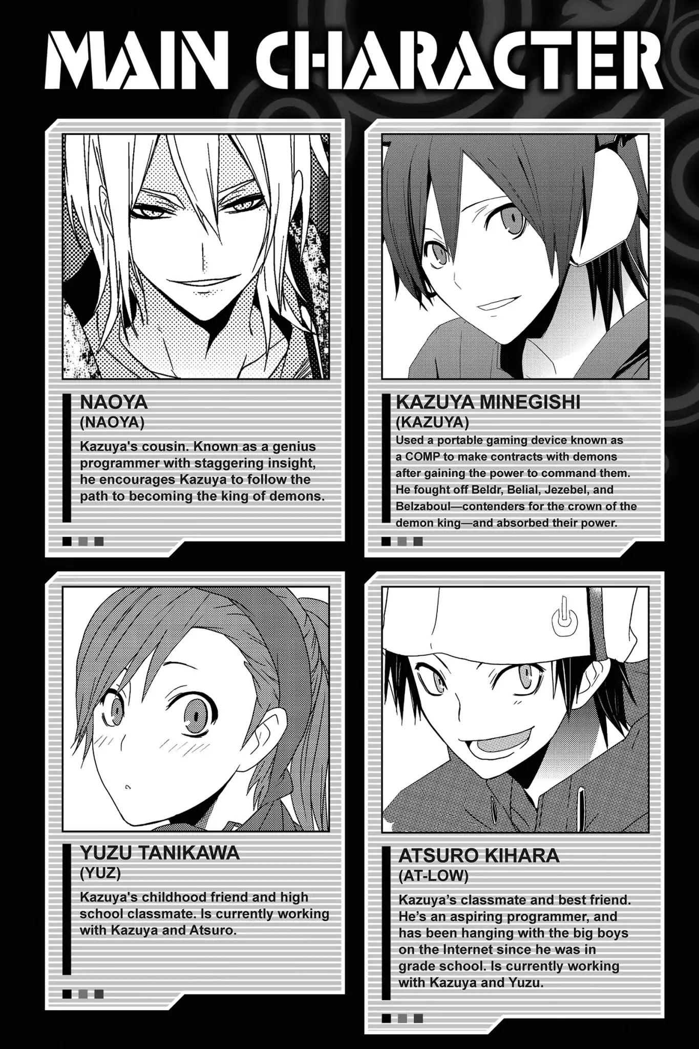 Devil Survivor Chapter 38 page 4 - Chapter 38: Vol.8 Survival 38: Belberith