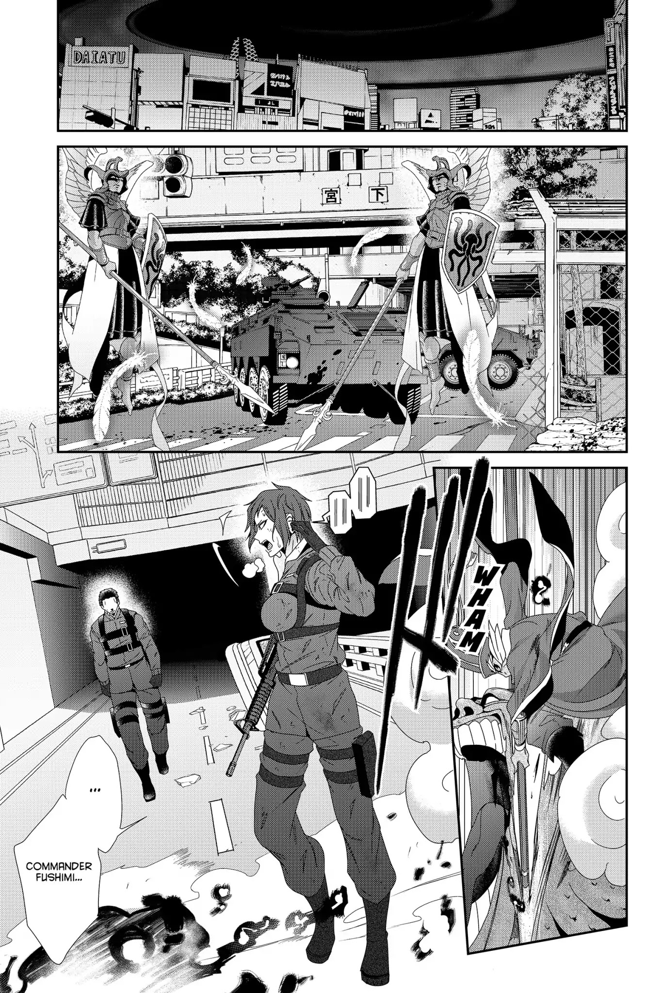 Devil Survivor Chapter 38 page 7 - Chapter 38: Vol.8 Survival 38: Belberith
