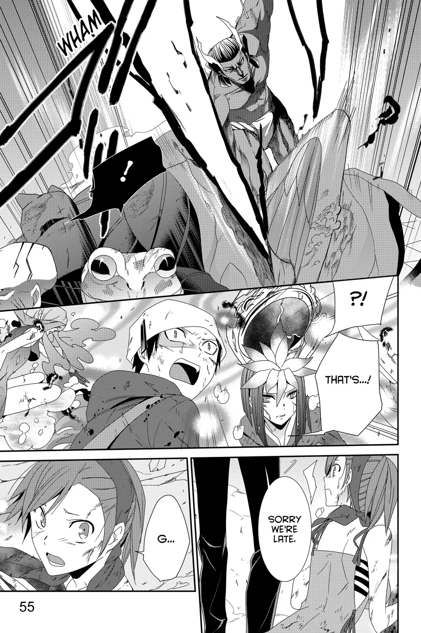 Devil Survivor Chapter 39 page 17 - Chapter 39: Vol.8 Survival 39: The King of Bel