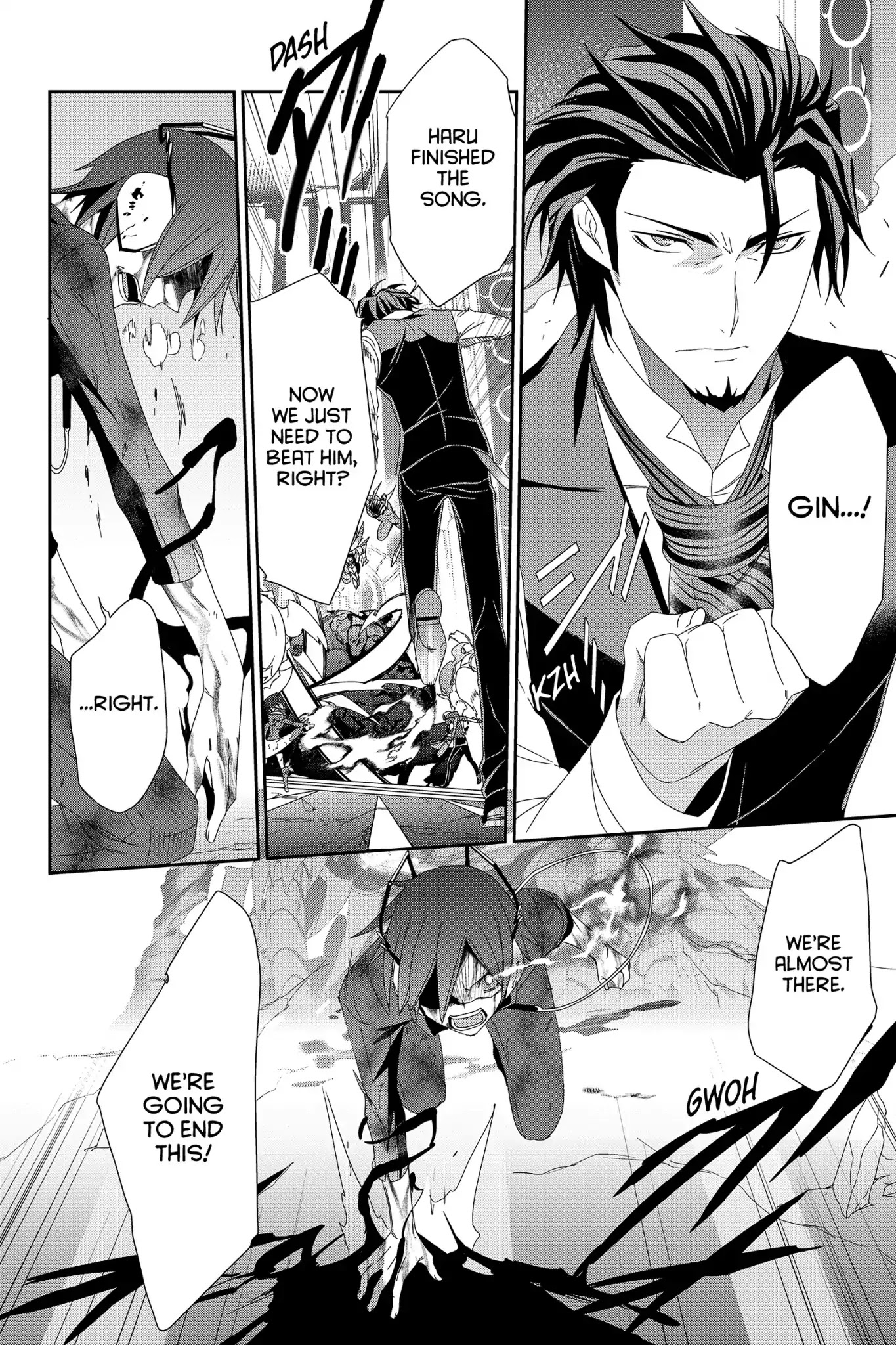 Devil Survivor Chapter 39 page 18 - Chapter 39: Vol.8 Survival 39: The King of Bel