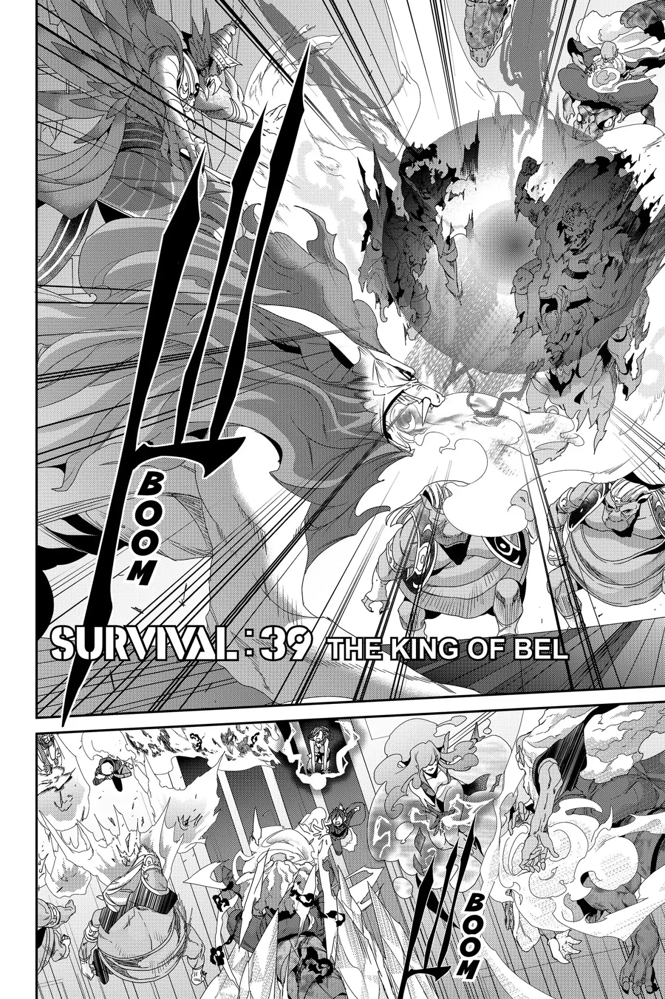 Devil Survivor Chapter 39 page 2 - Chapter 39: Vol.8 Survival 39: The King of Bel