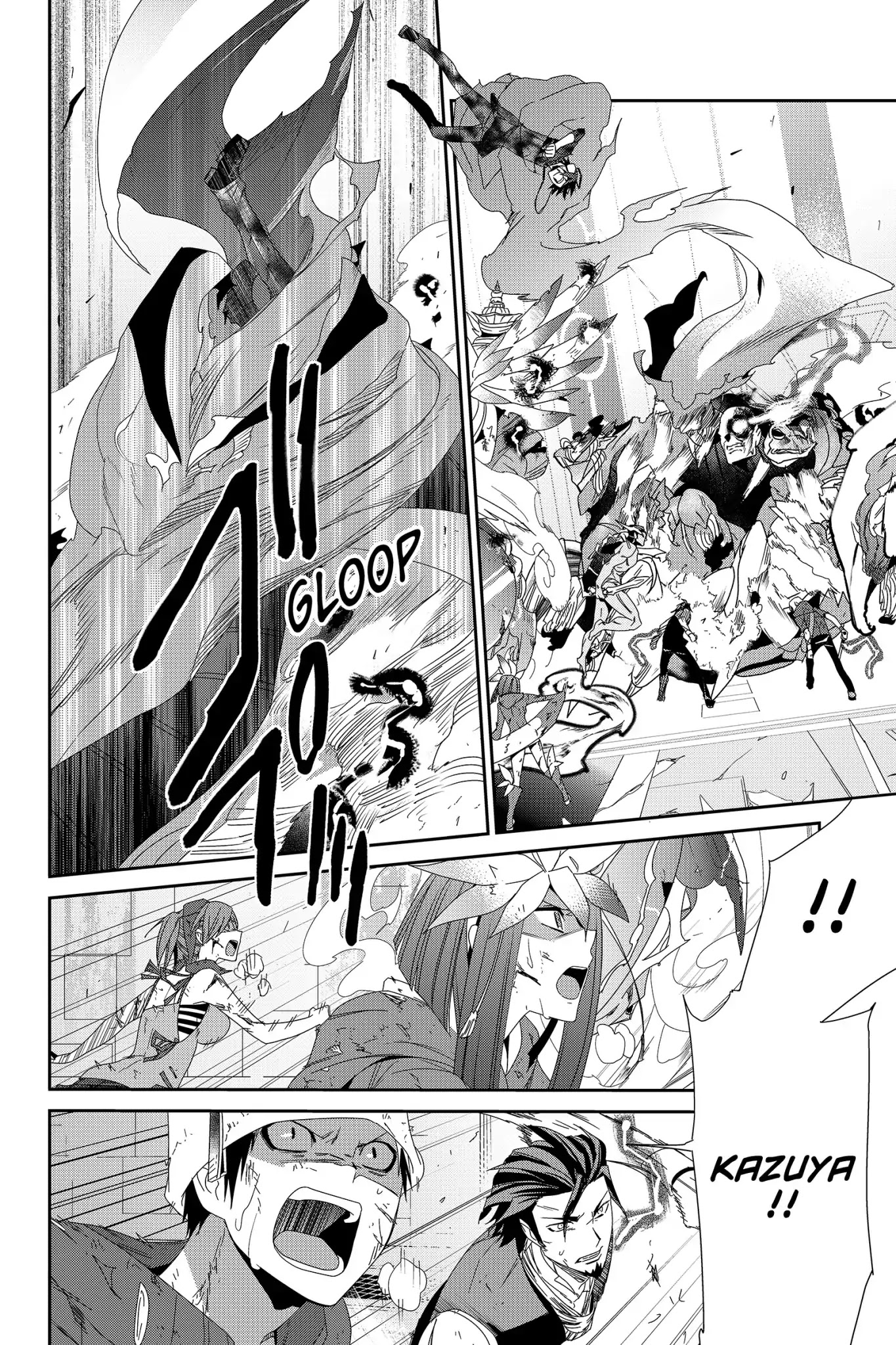 Devil Survivor Chapter 39 page 20 - Chapter 39: Vol.8 Survival 39: The King of Bel
