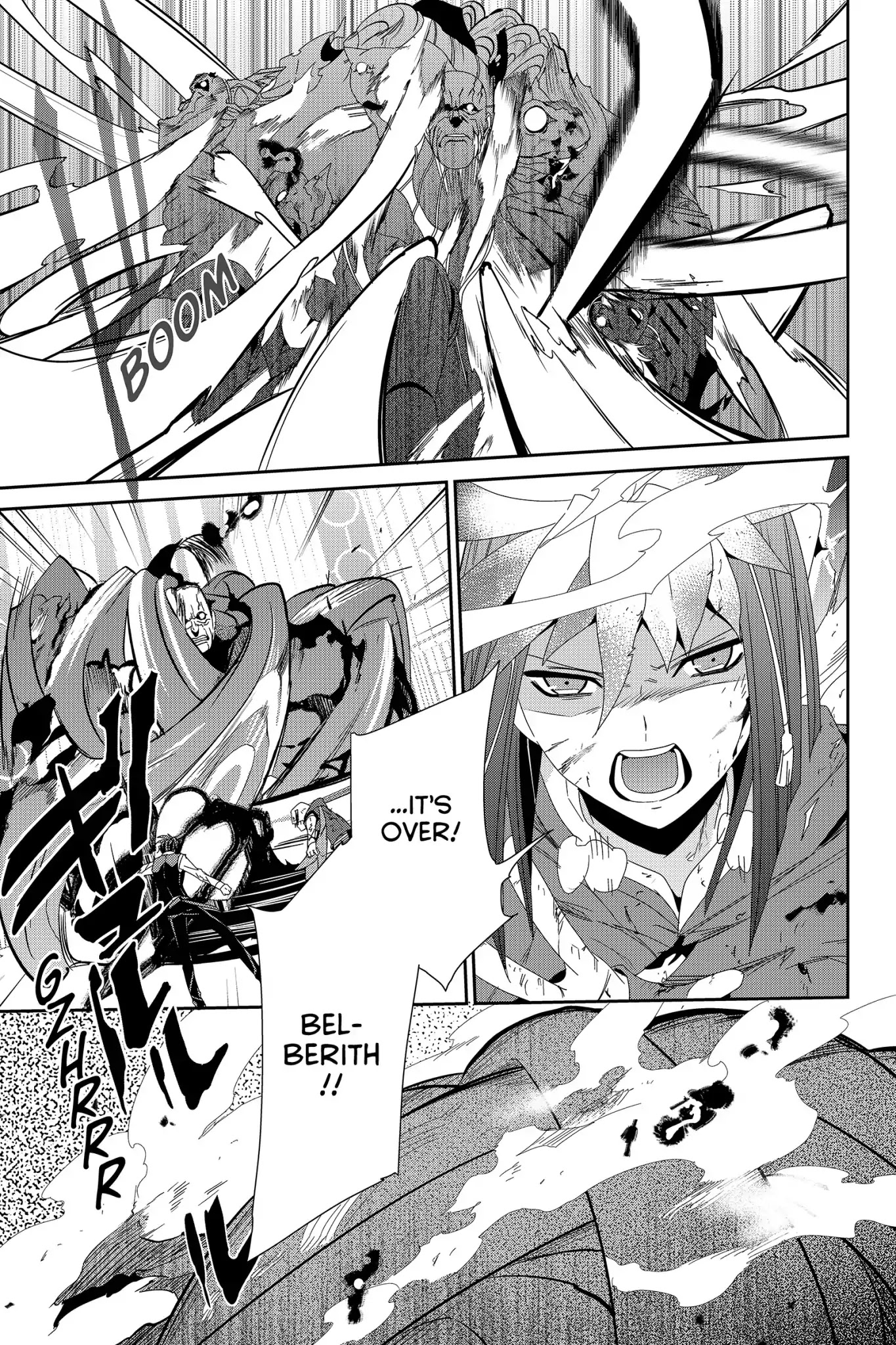 Devil Survivor Chapter 39 page 21 - Chapter 39: Vol.8 Survival 39: The King of Bel