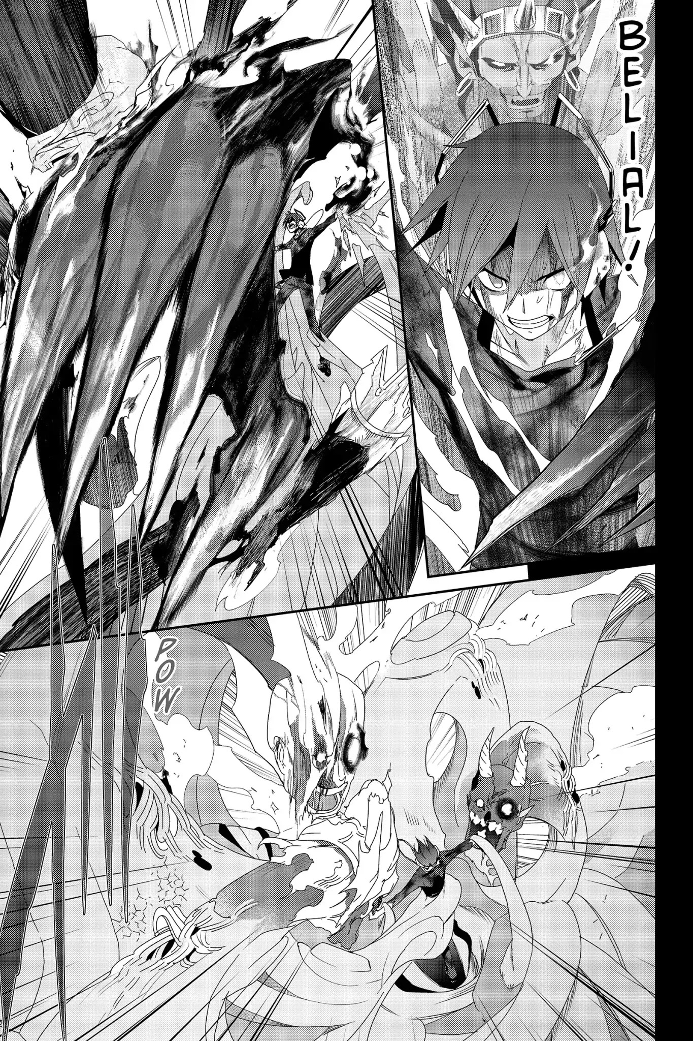 Devil Survivor Chapter 39 page 23 - Chapter 39: Vol.8 Survival 39: The King of Bel