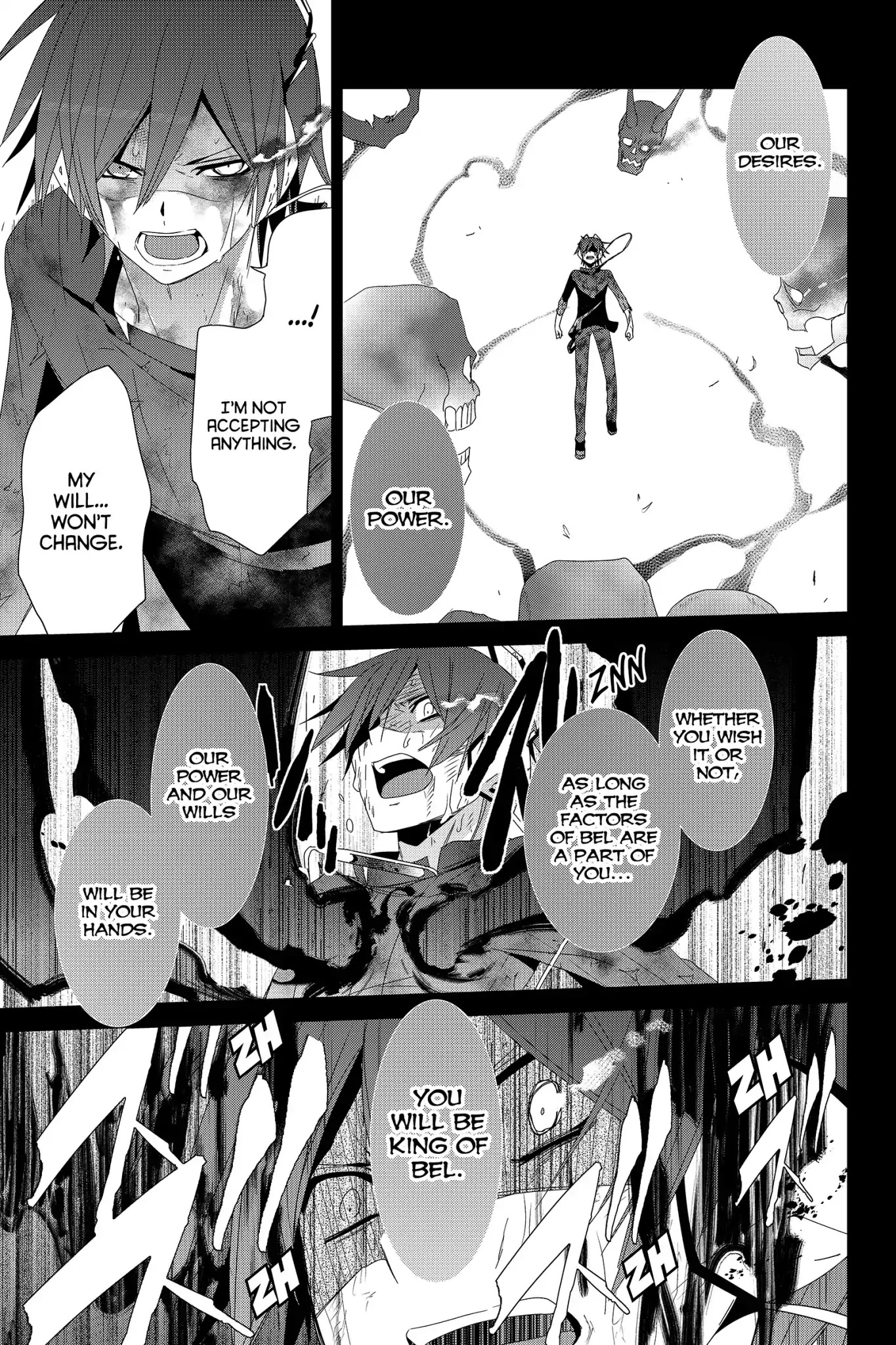 Devil Survivor Chapter 39 page 27 - Chapter 39: Vol.8 Survival 39: The King of Bel