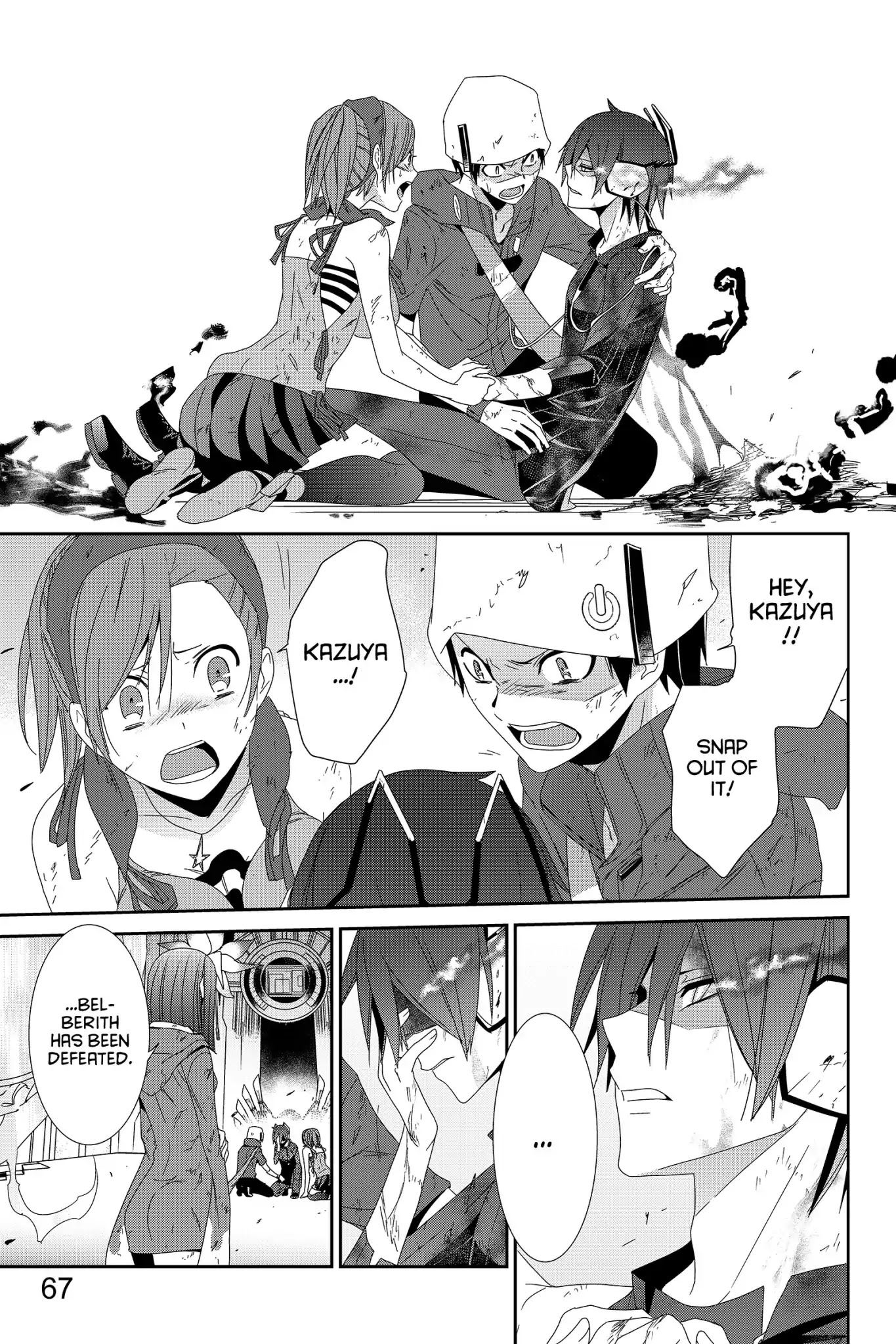 Devil Survivor Chapter 39 page 29 - Chapter 39: Vol.8 Survival 39: The King of Bel