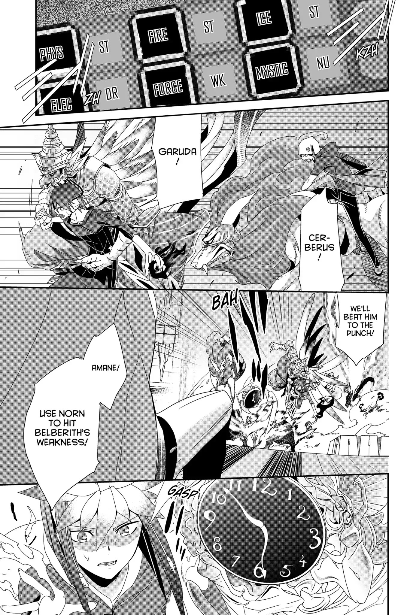 Devil Survivor Chapter 39 page 3 - Chapter 39: Vol.8 Survival 39: The King of Bel