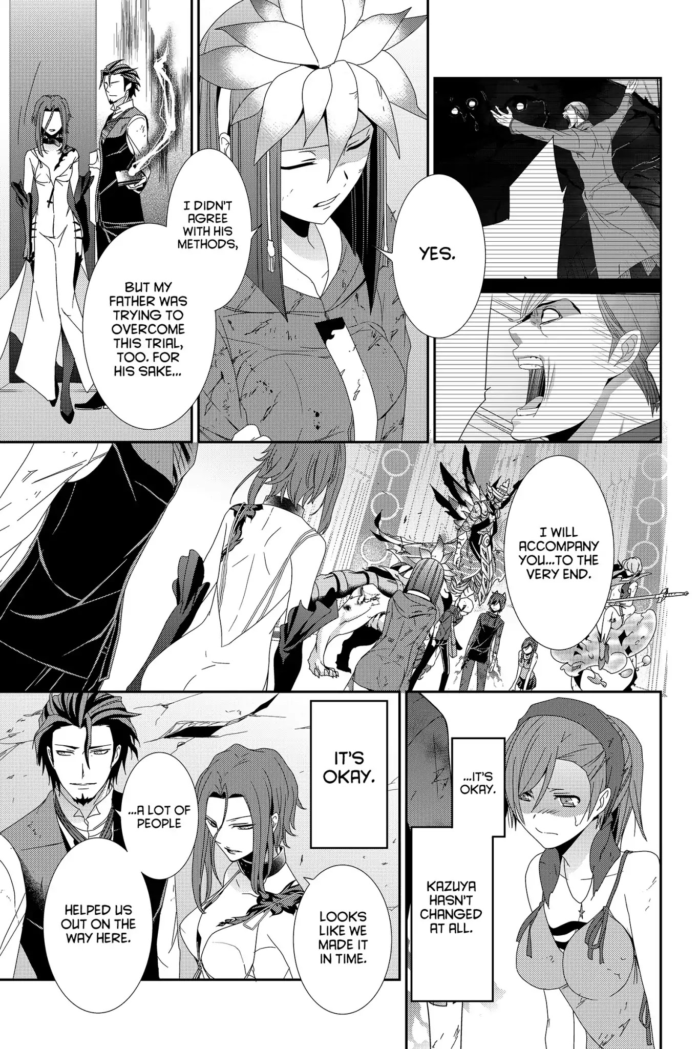 Devil Survivor Chapter 39 page 31 - Chapter 39: Vol.8 Survival 39: The King of Bel