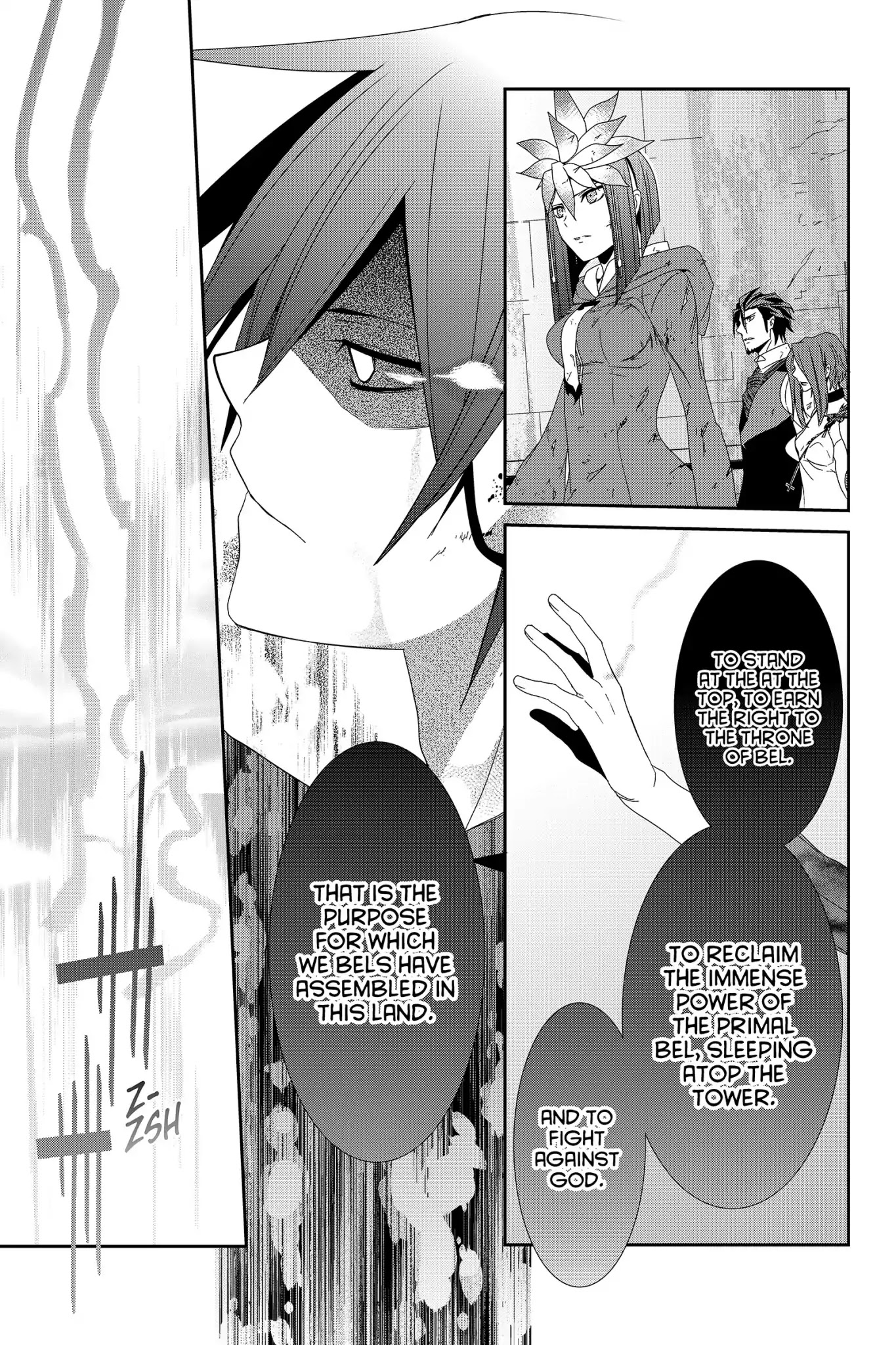 Devil Survivor Chapter 39 page 35 - Chapter 39: Vol.8 Survival 39: The King of Bel