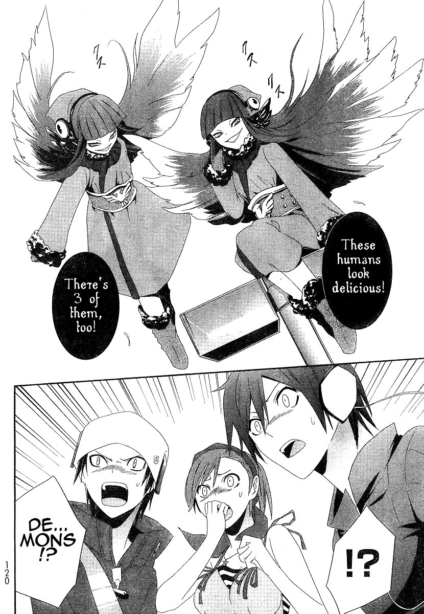 Devil Survivor Chapter 4 page 10 - Chapter 4