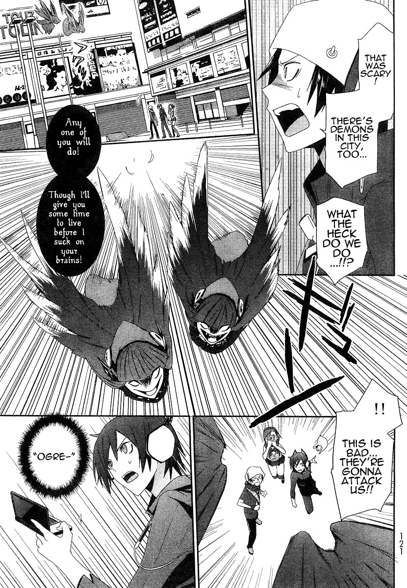 Devil Survivor Chapter 4 page 11 - Chapter 4