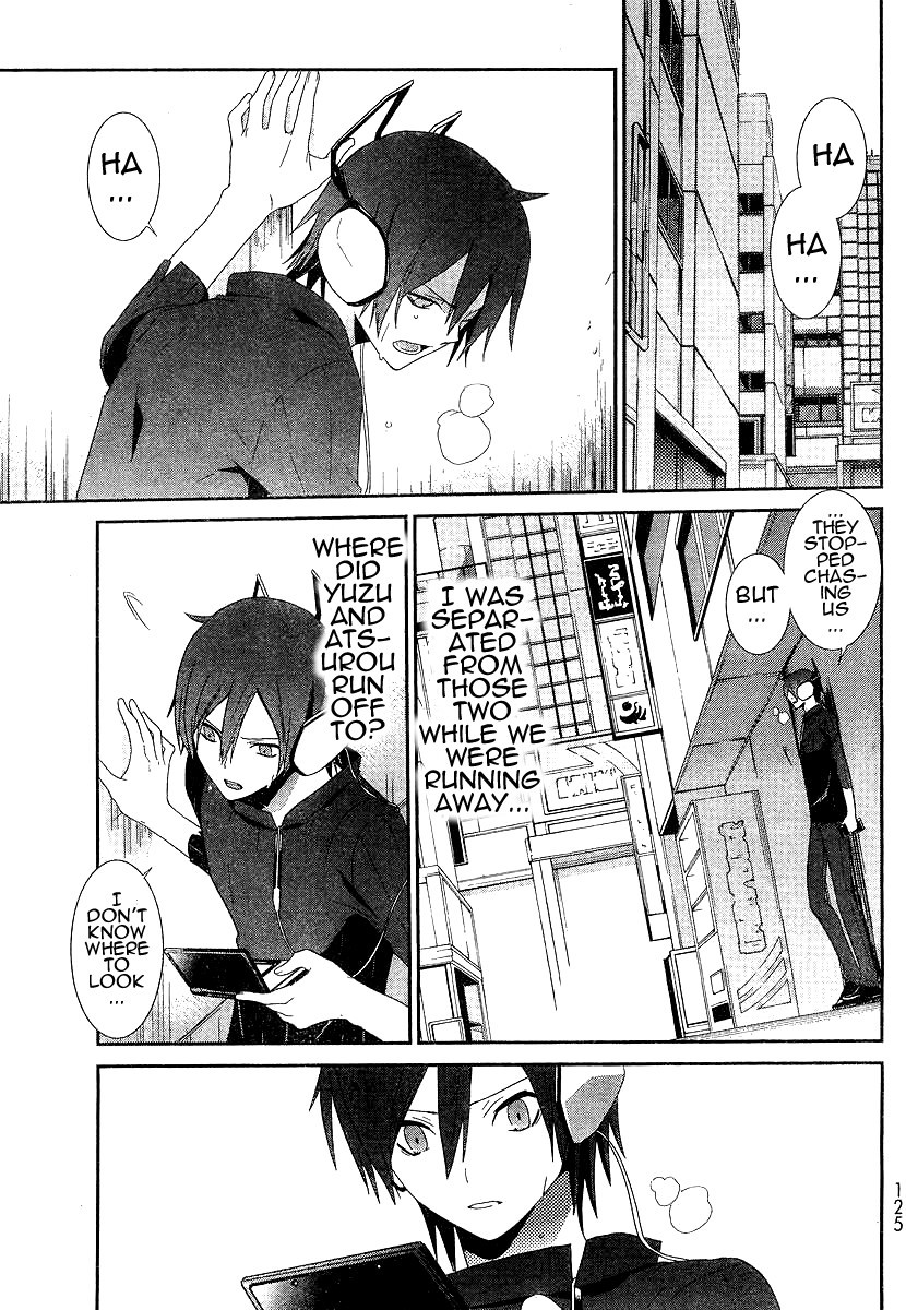 Devil Survivor Chapter 4 page 15 - Chapter 4