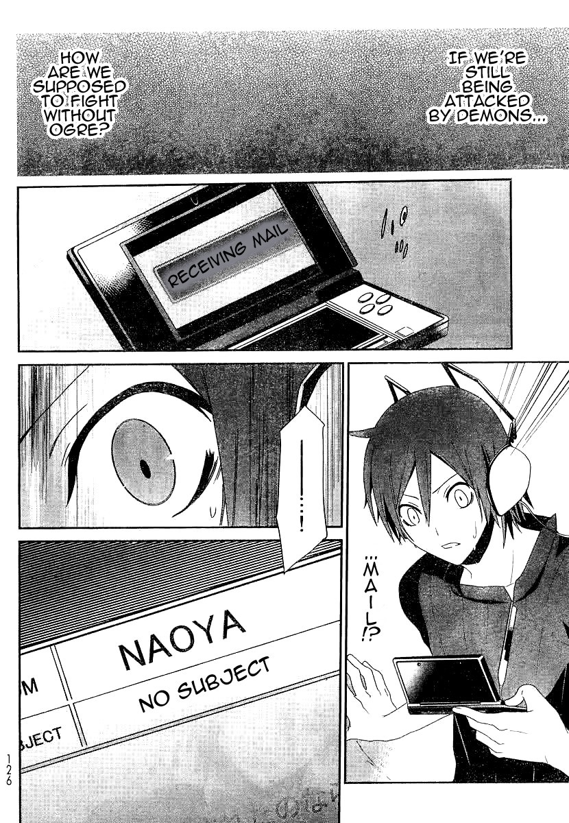 Devil Survivor Chapter 4 page 16 - Chapter 4