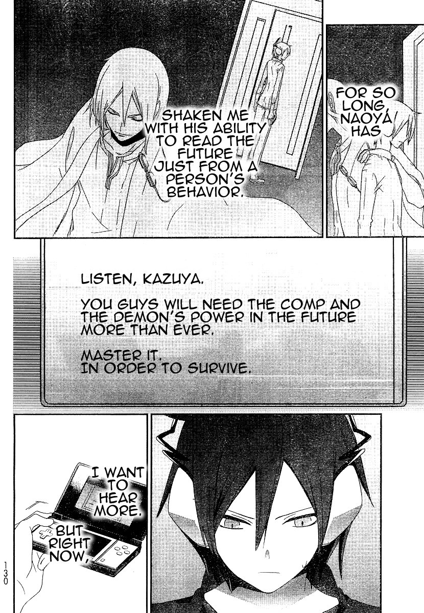 Devil Survivor Chapter 4 page 20 - Chapter 4