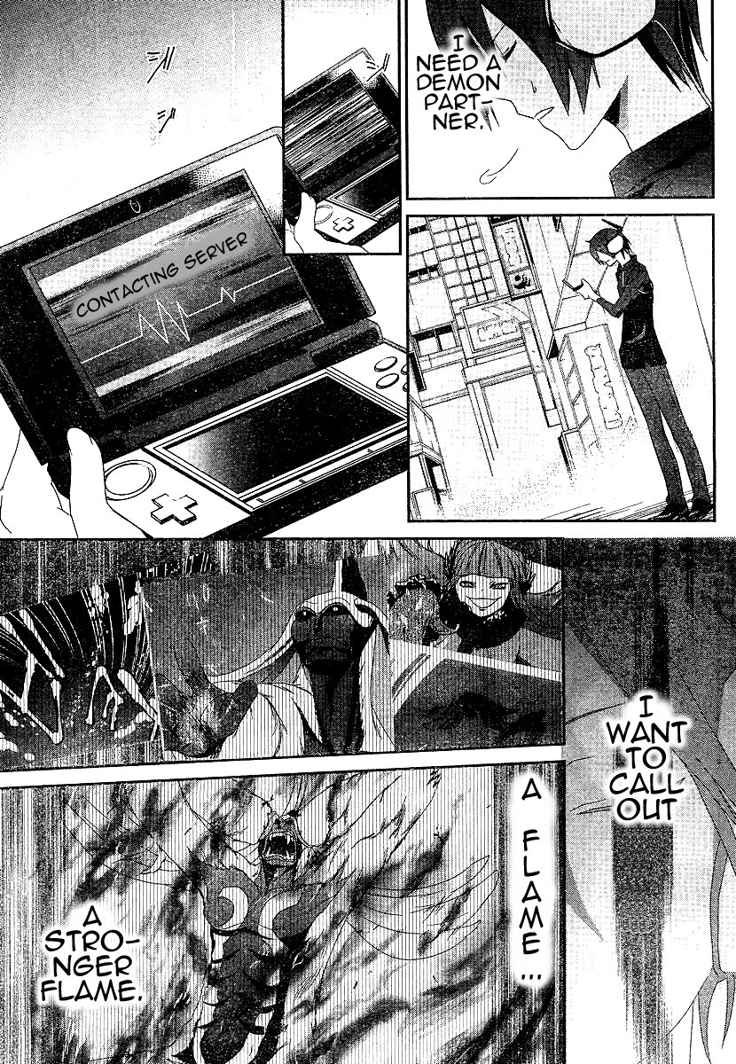 Devil Survivor Chapter 4 page 21 - Chapter 4