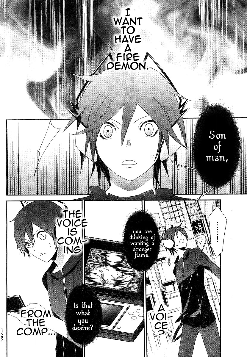 Devil Survivor Chapter 4 page 22 - Chapter 4