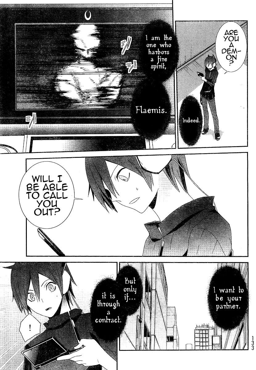 Devil Survivor Chapter 4 page 23 - Chapter 4