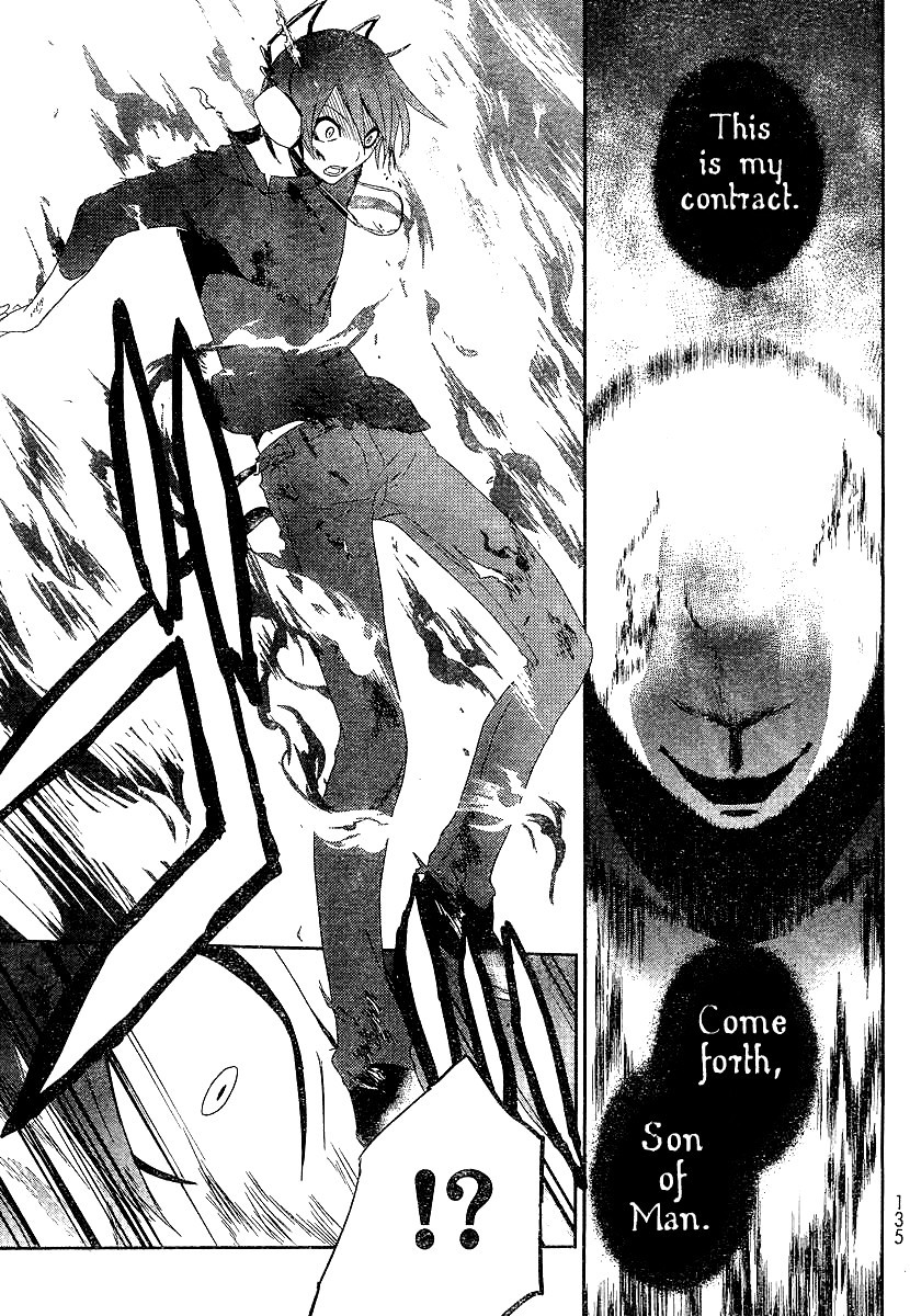 Devil Survivor Chapter 4 page 25 - Chapter 4