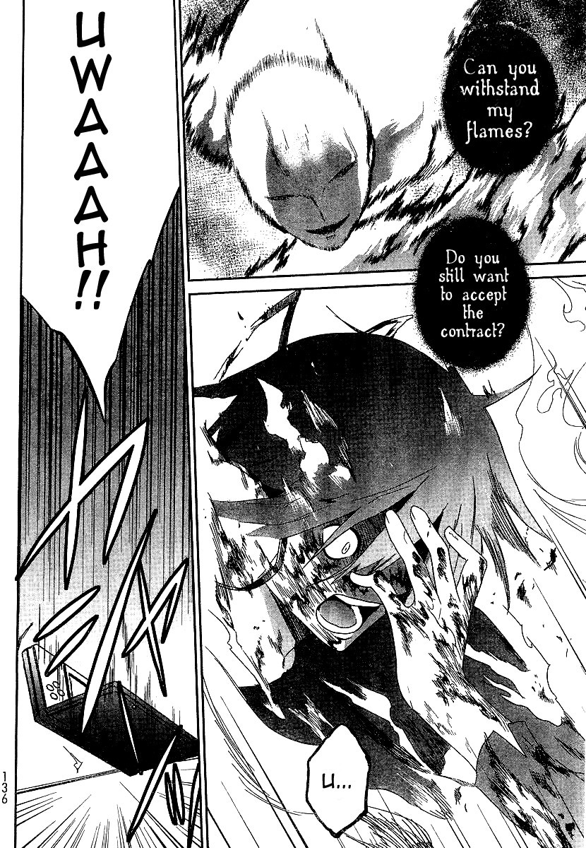 Devil Survivor Chapter 4 page 26 - Chapter 4
