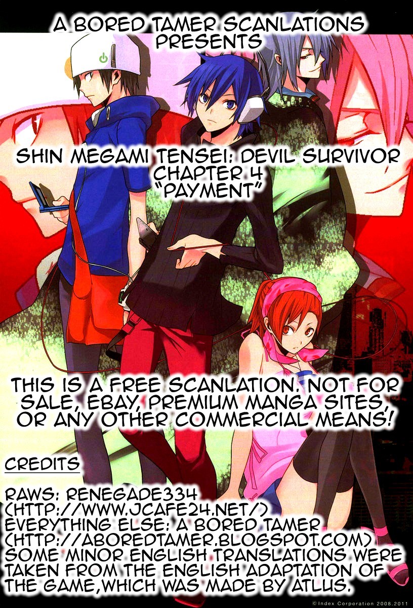 Devil Survivor Chapter 4 page 33 - Chapter 4