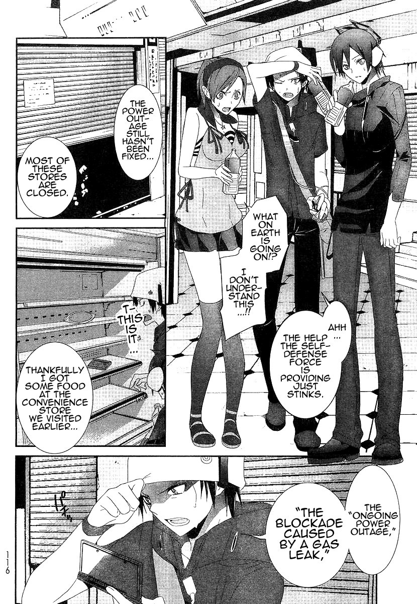 Devil Survivor Chapter 4 page 6 - Chapter 4