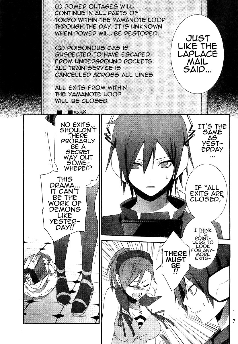 Devil Survivor Chapter 4 page 7 - Chapter 4