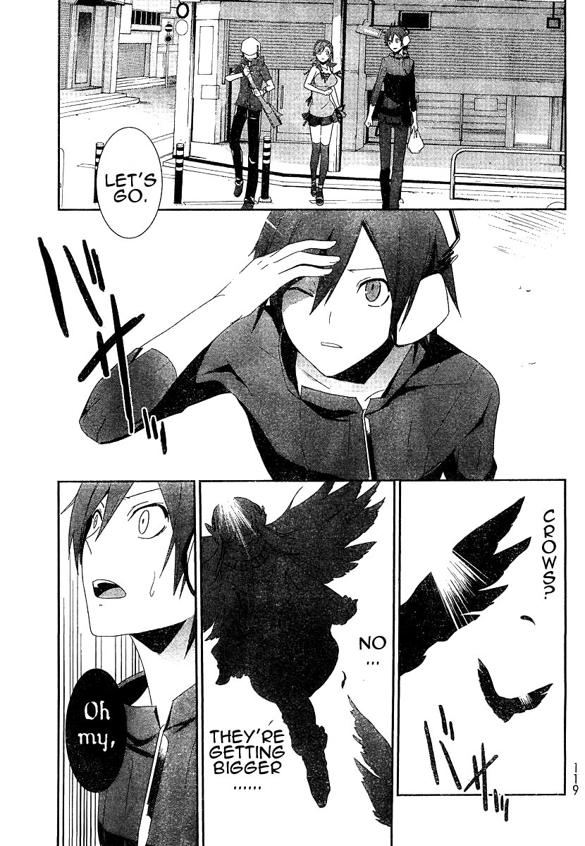 Devil Survivor Chapter 4 page 9 - Chapter 4