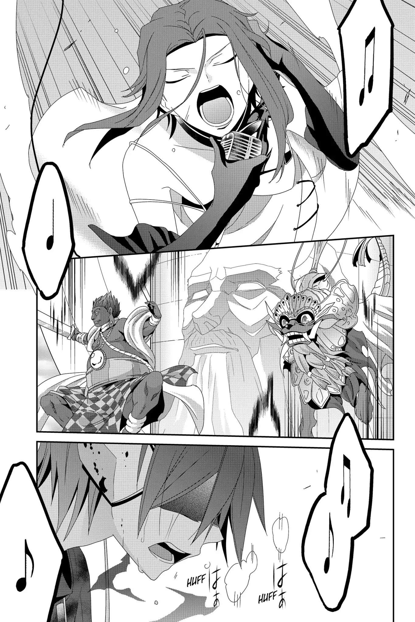 Devil Survivor Chapter 40 page 14 - Chapter 40: Vol.8 Survival 40: Babel