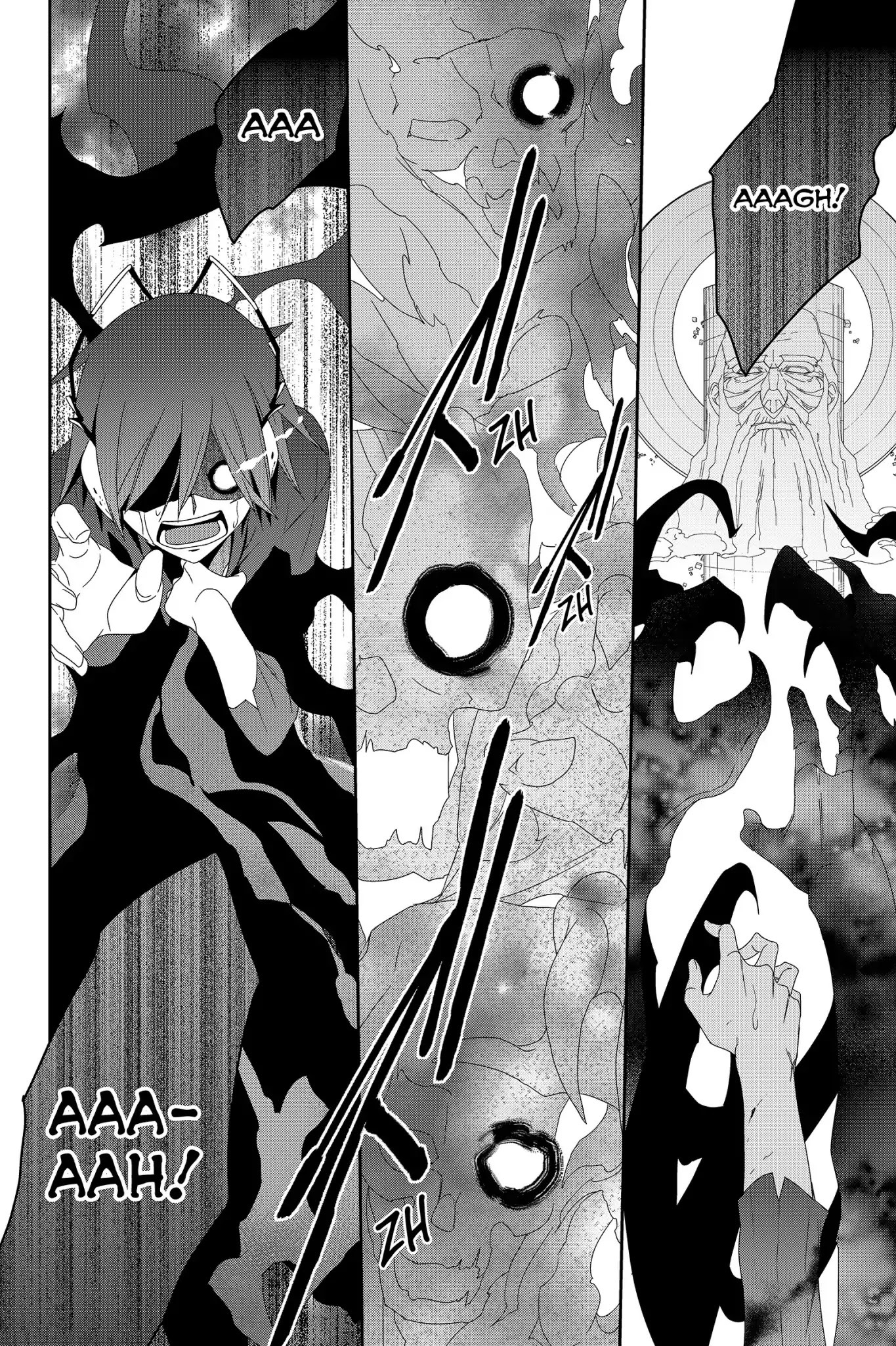 Devil Survivor Chapter 40 page 17 - Chapter 40: Vol.8 Survival 40: Babel