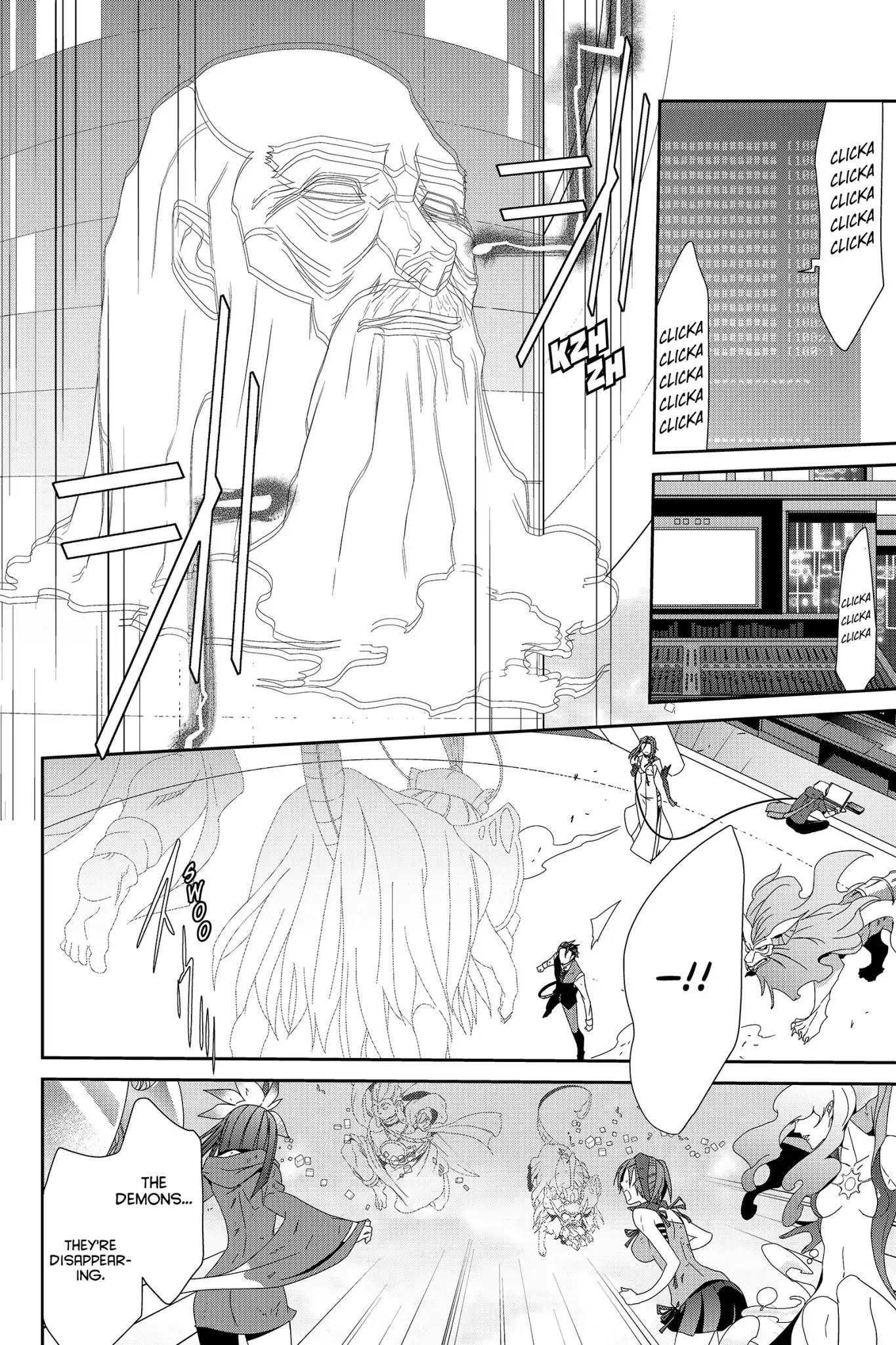 Devil Survivor Chapter 40 page 19 - Chapter 40: Vol.8 Survival 40: Babel