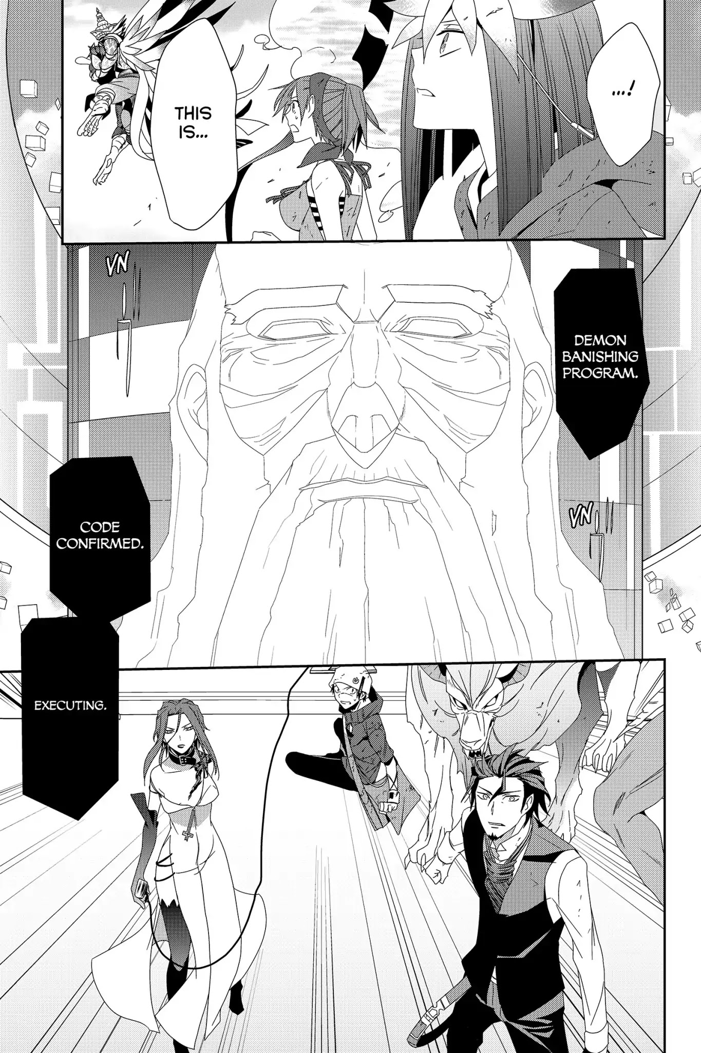 Devil Survivor Chapter 40 page 20 - Chapter 40: Vol.8 Survival 40: Babel