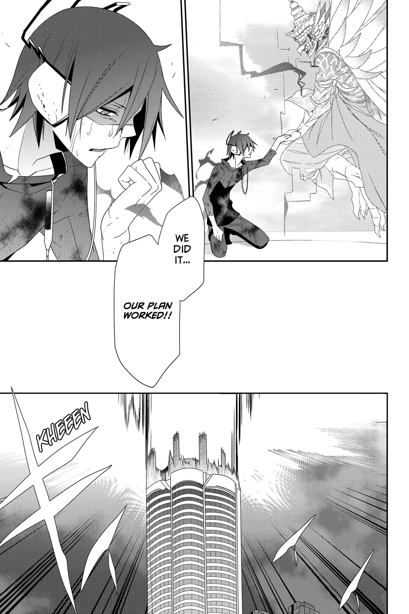 Devil Survivor Chapter 40 page 22 - Chapter 40: Vol.8 Survival 40: Babel