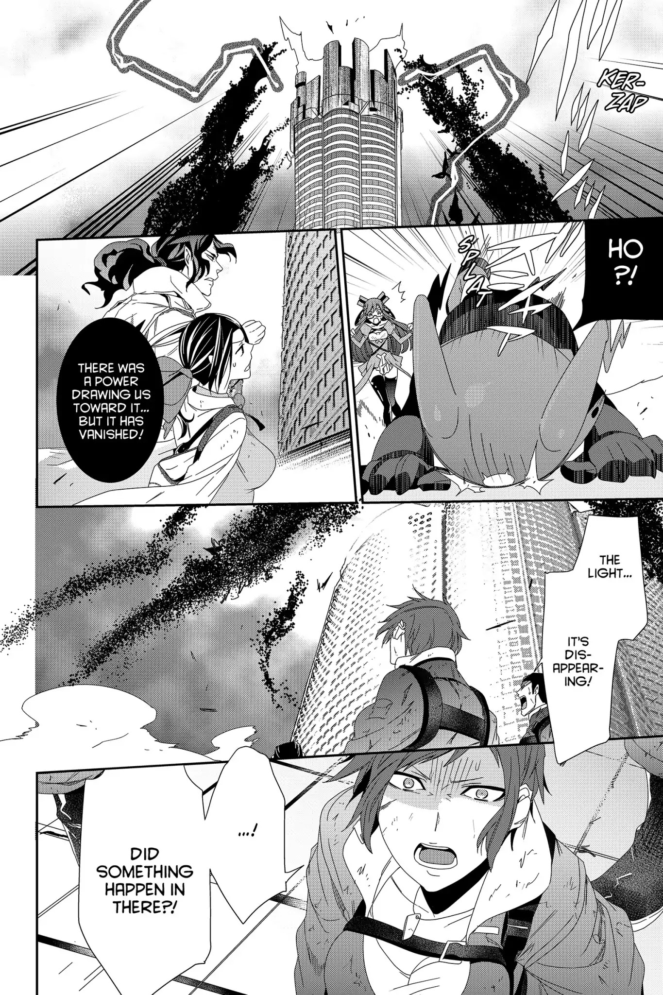 Devil Survivor Chapter 40 page 25 - Chapter 40: Vol.8 Survival 40: Babel