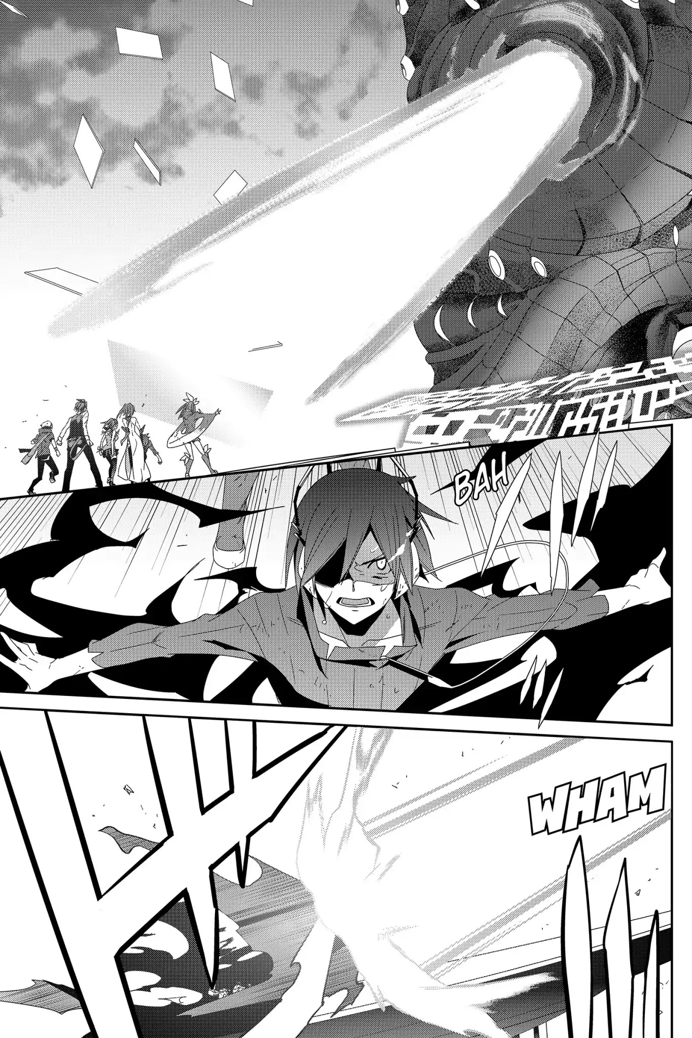 Devil Survivor Chapter 40 page 27 - Chapter 40: Vol.8 Survival 40: Babel