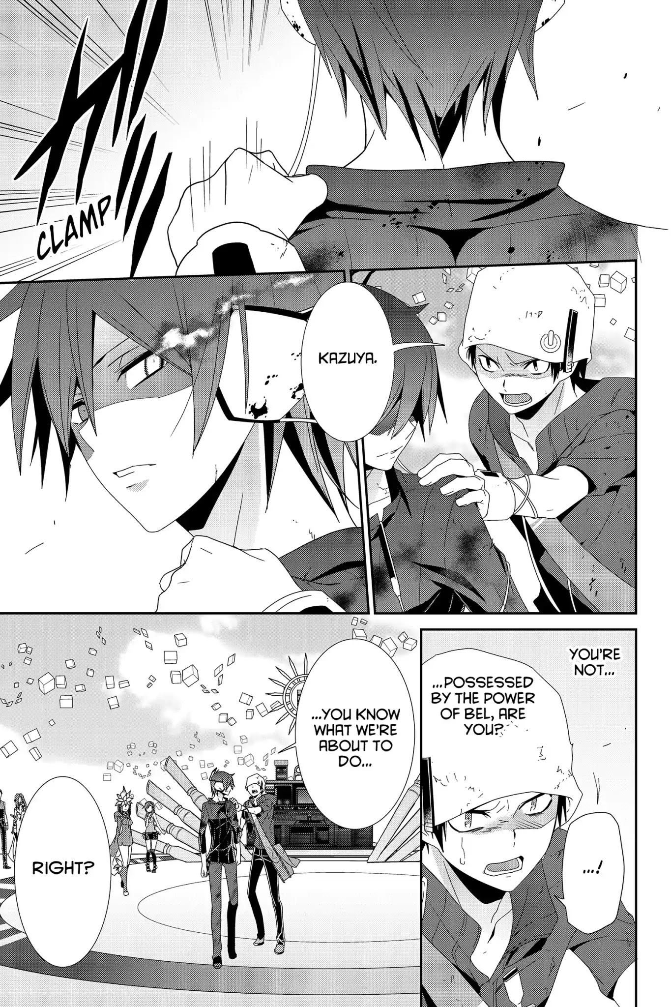 Devil Survivor Chapter 40 page 3 - Chapter 40: Vol.8 Survival 40: Babel
