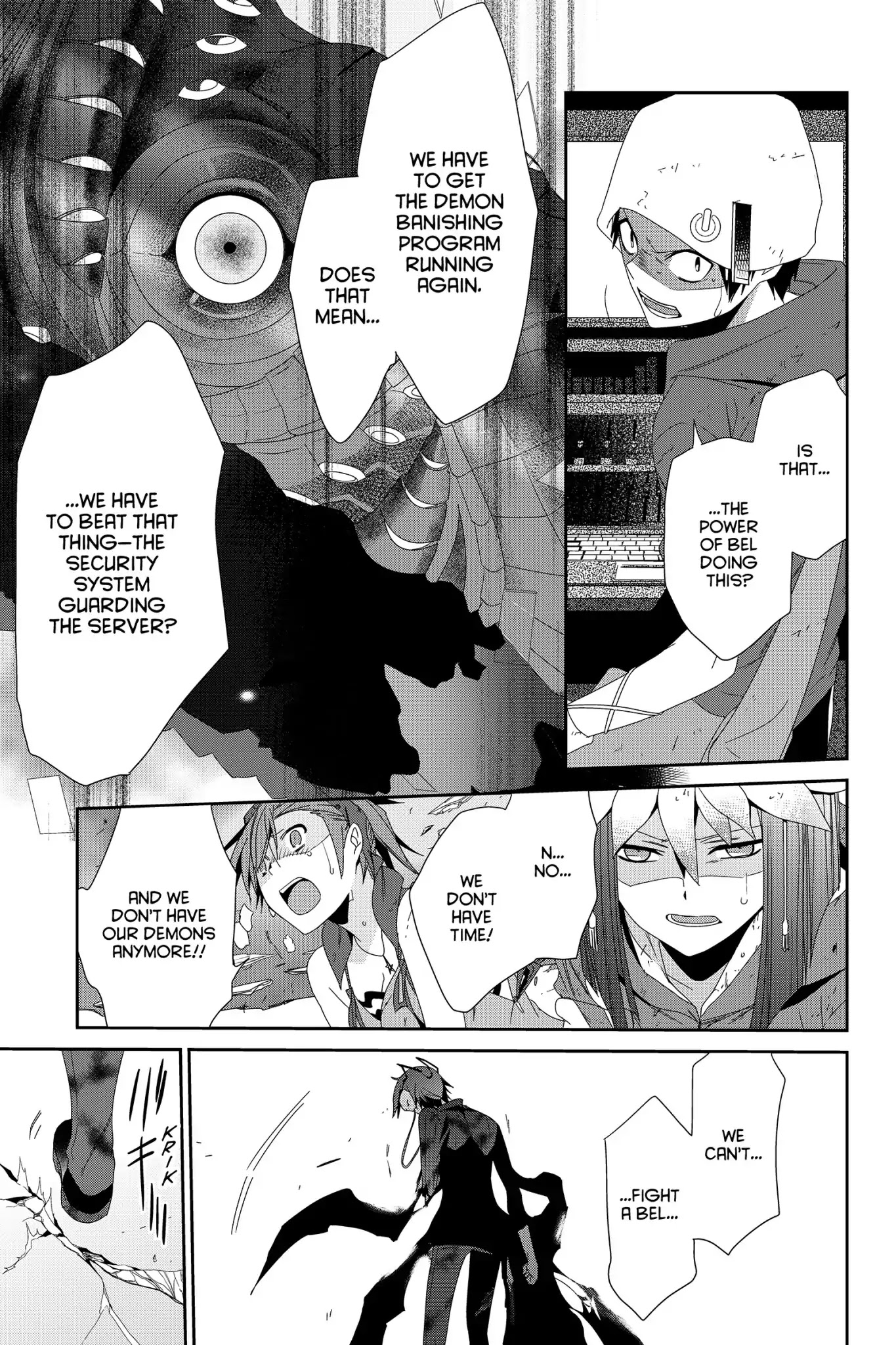 Devil Survivor Chapter 40 page 30 - Chapter 40: Vol.8 Survival 40: Babel