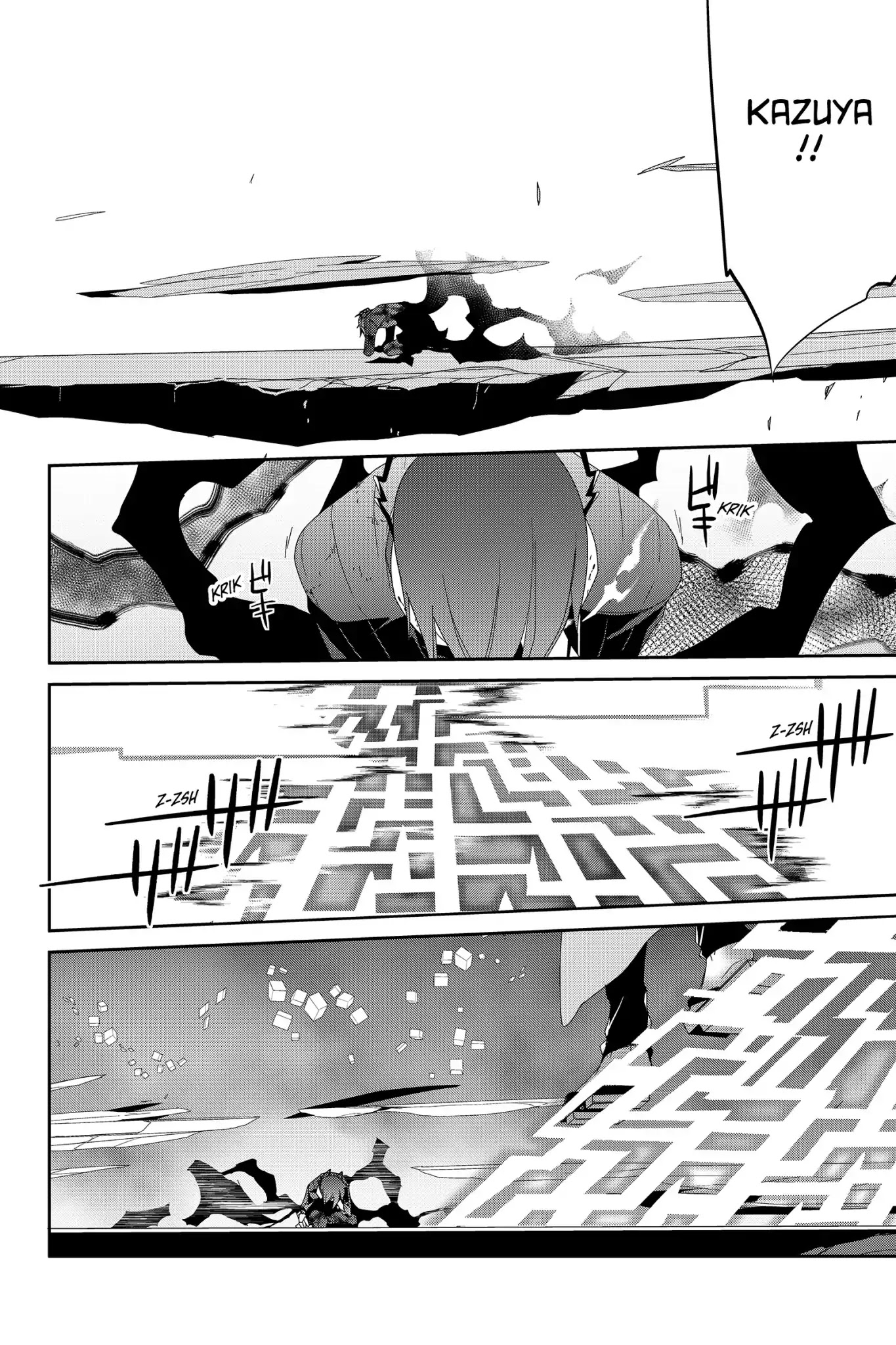 Devil Survivor Chapter 40 page 33 - Chapter 40: Vol.8 Survival 40: Babel