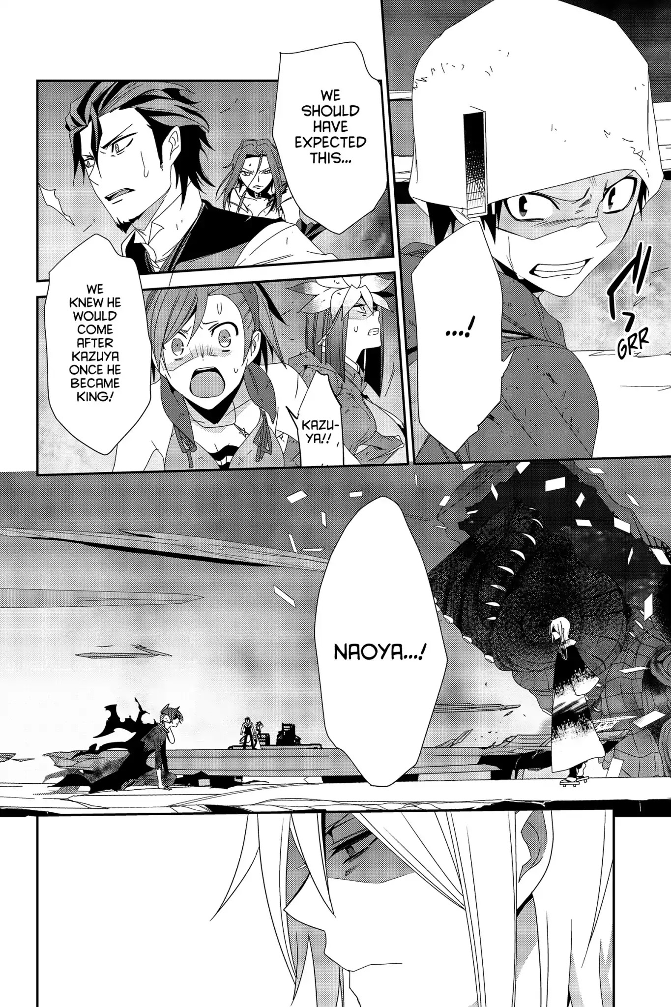 Devil Survivor Chapter 40 page 35 - Chapter 40: Vol.8 Survival 40: Babel