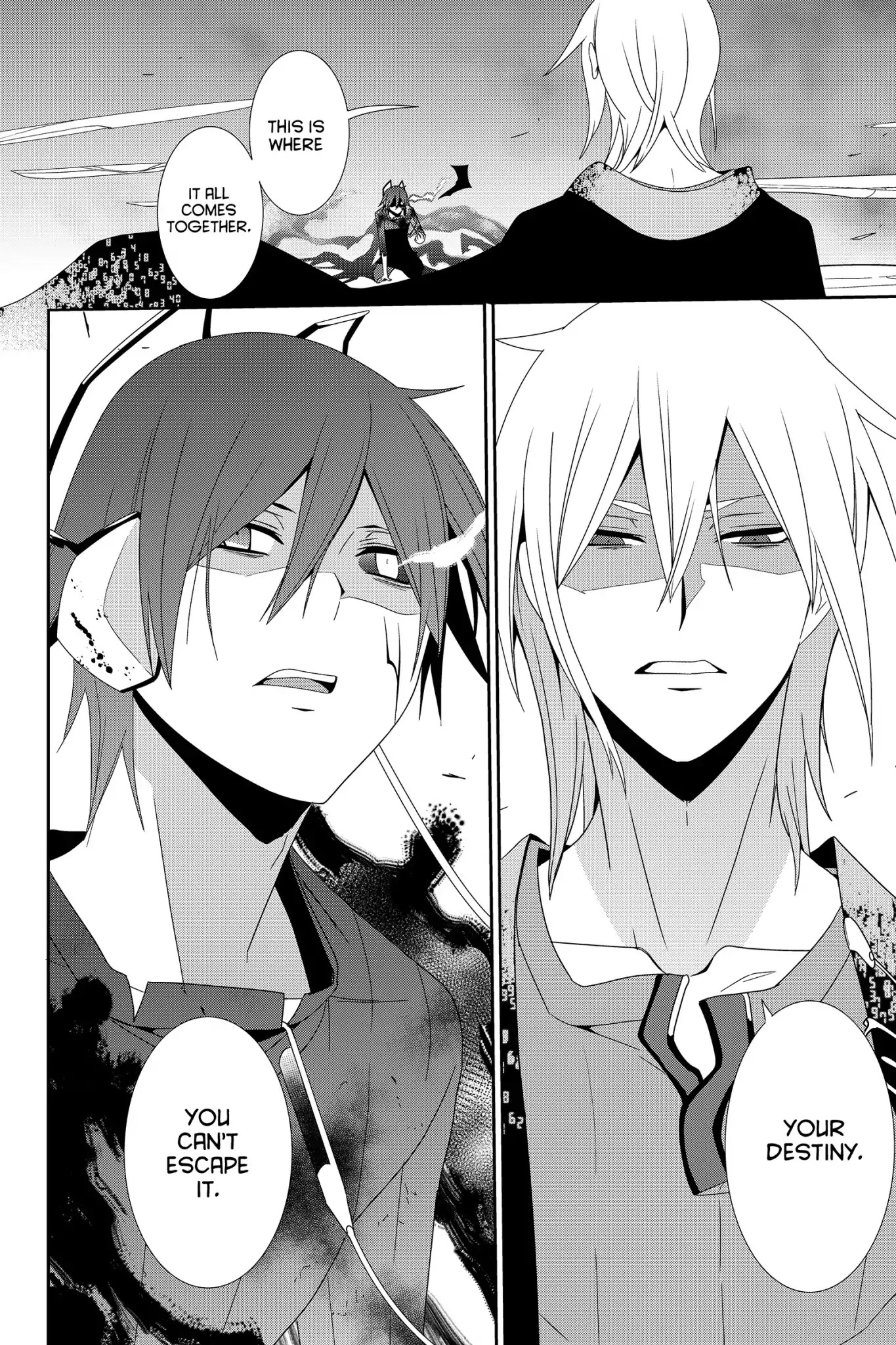 Devil Survivor Chapter 40 page 37 - Chapter 40: Vol.8 Survival 40: Babel